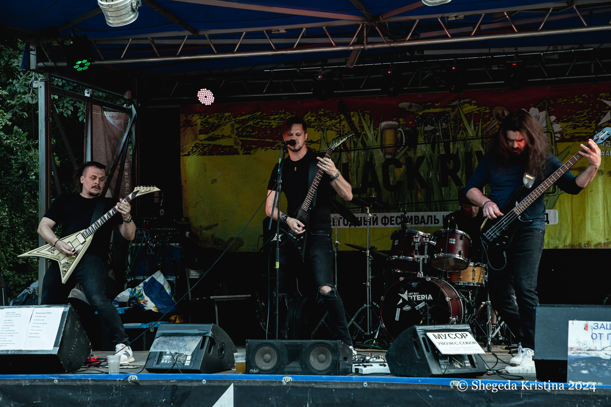 АНТАГОНИЯ — BLACK RIVER FEST 10 лет, 07.06.2024 г