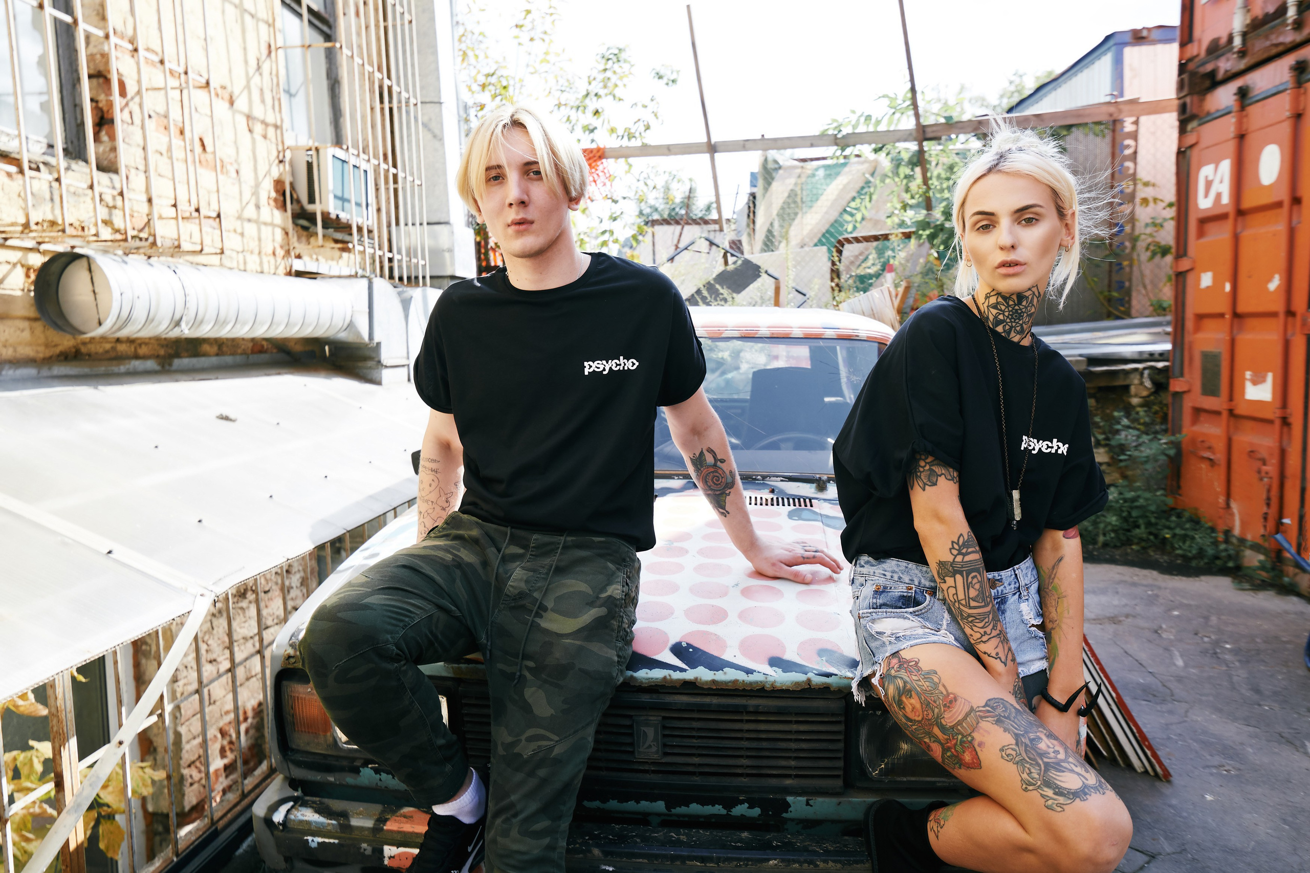 БУК. Фотограф Сергей Бойко Москва