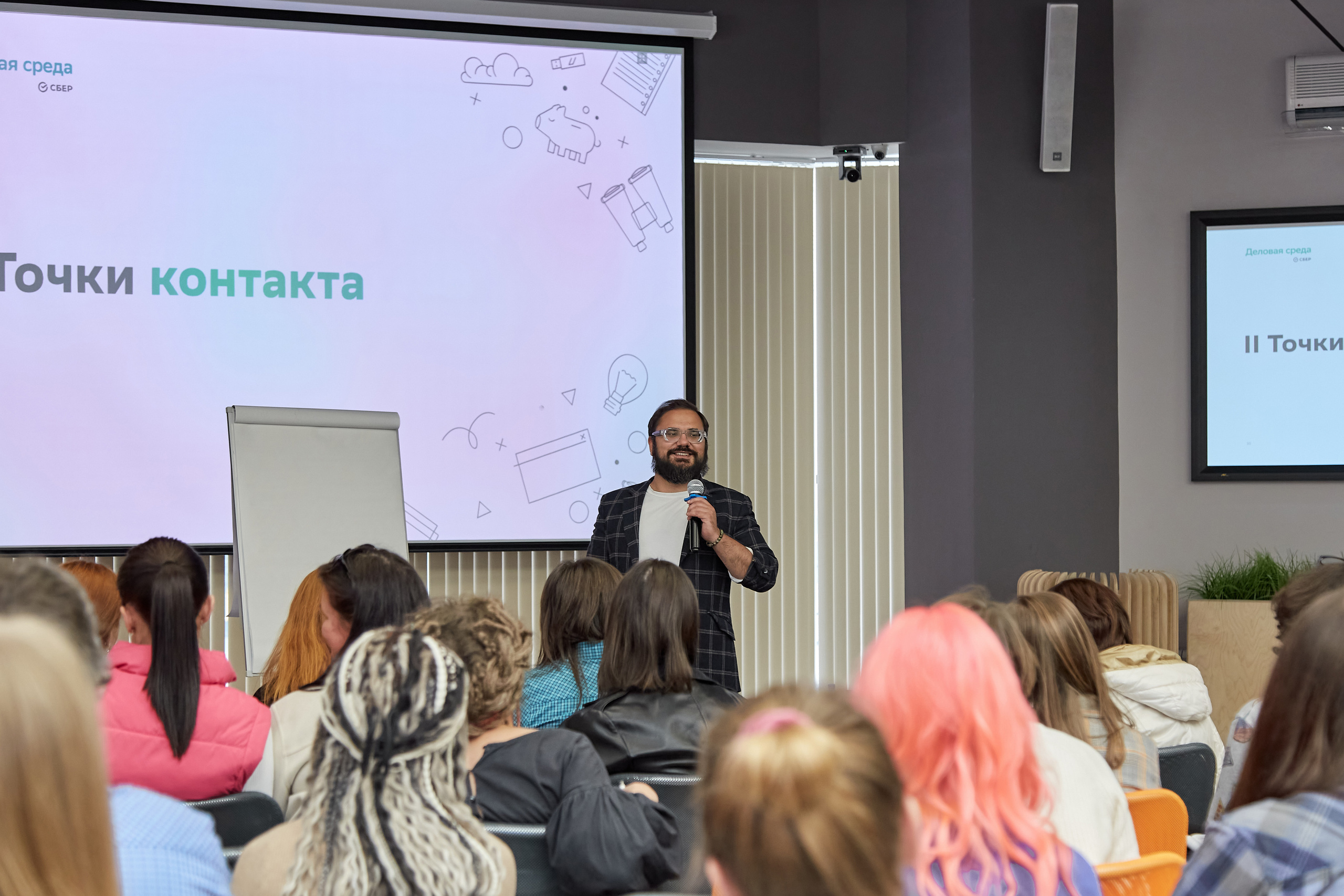 Мой бизнес. Фотограф Барнаул Фатыхов Тимур