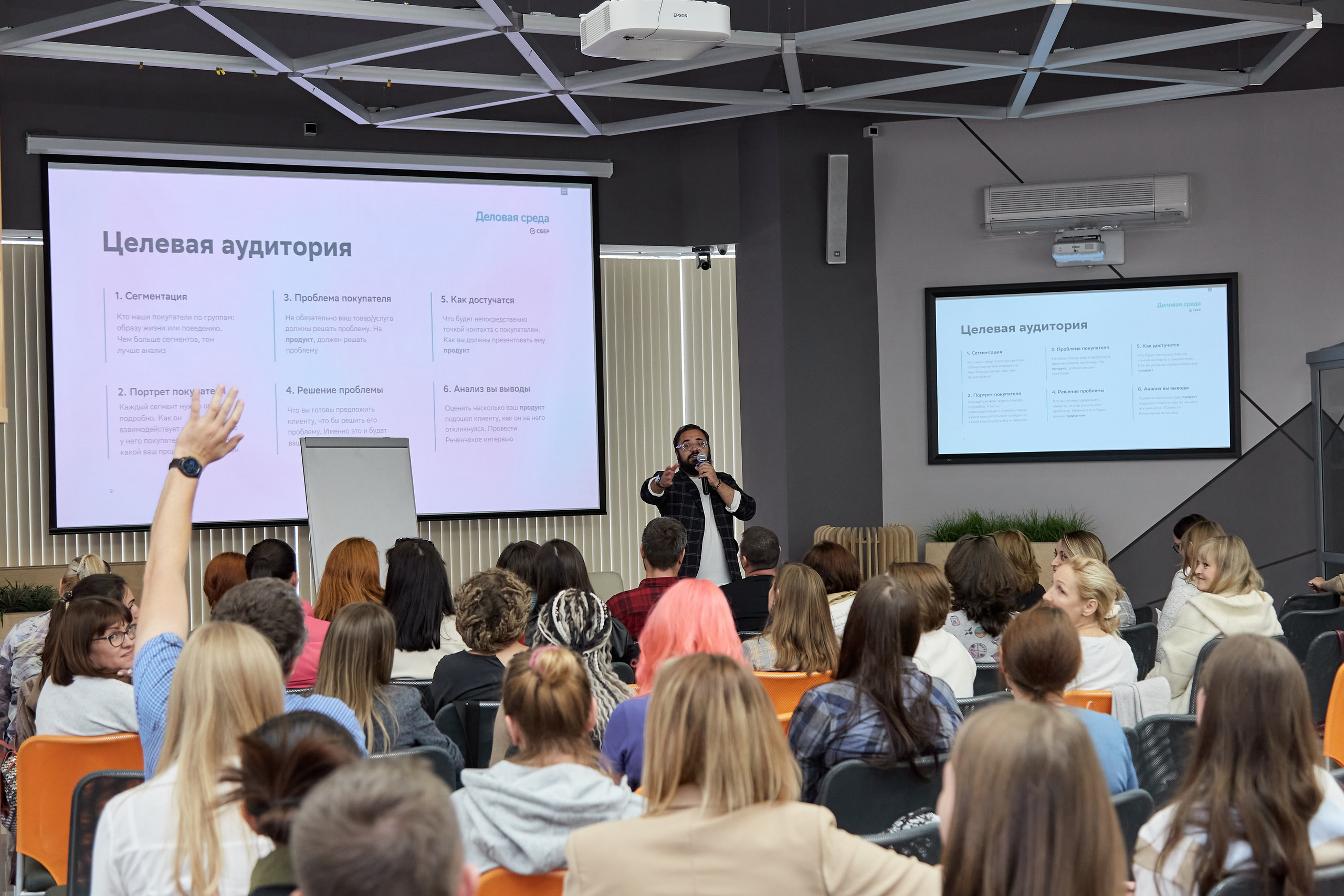 Мой бизнес. Фотограф Барнаул Фатыхов Тимур