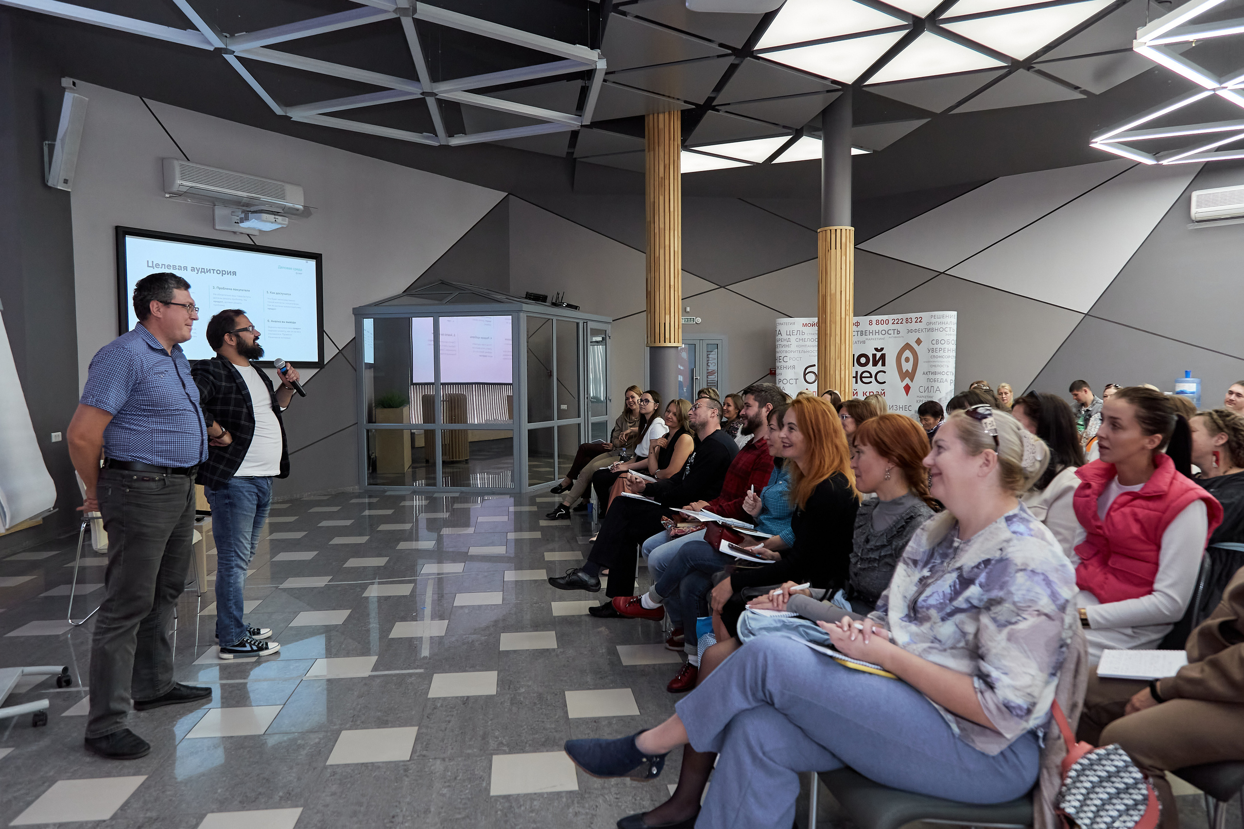 Мой бизнес. Фотограф Барнаул Фатыхов Тимур