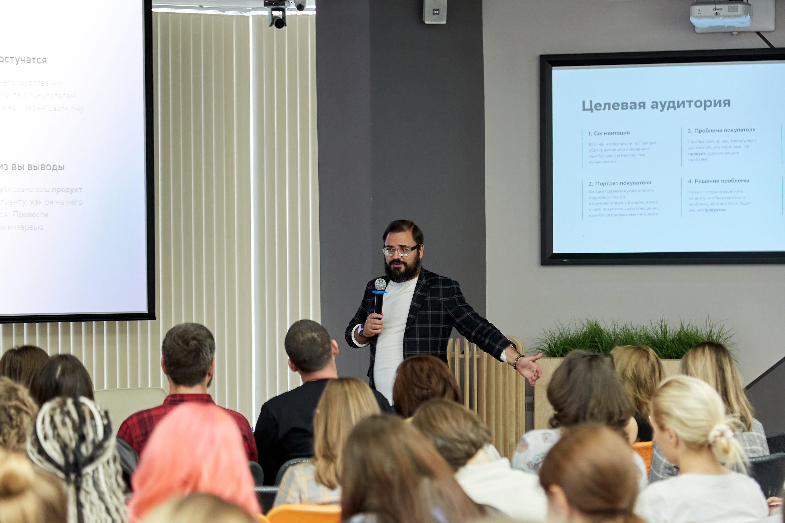 Мой бизнес. Фотограф Барнаул Фатыхов Тимур