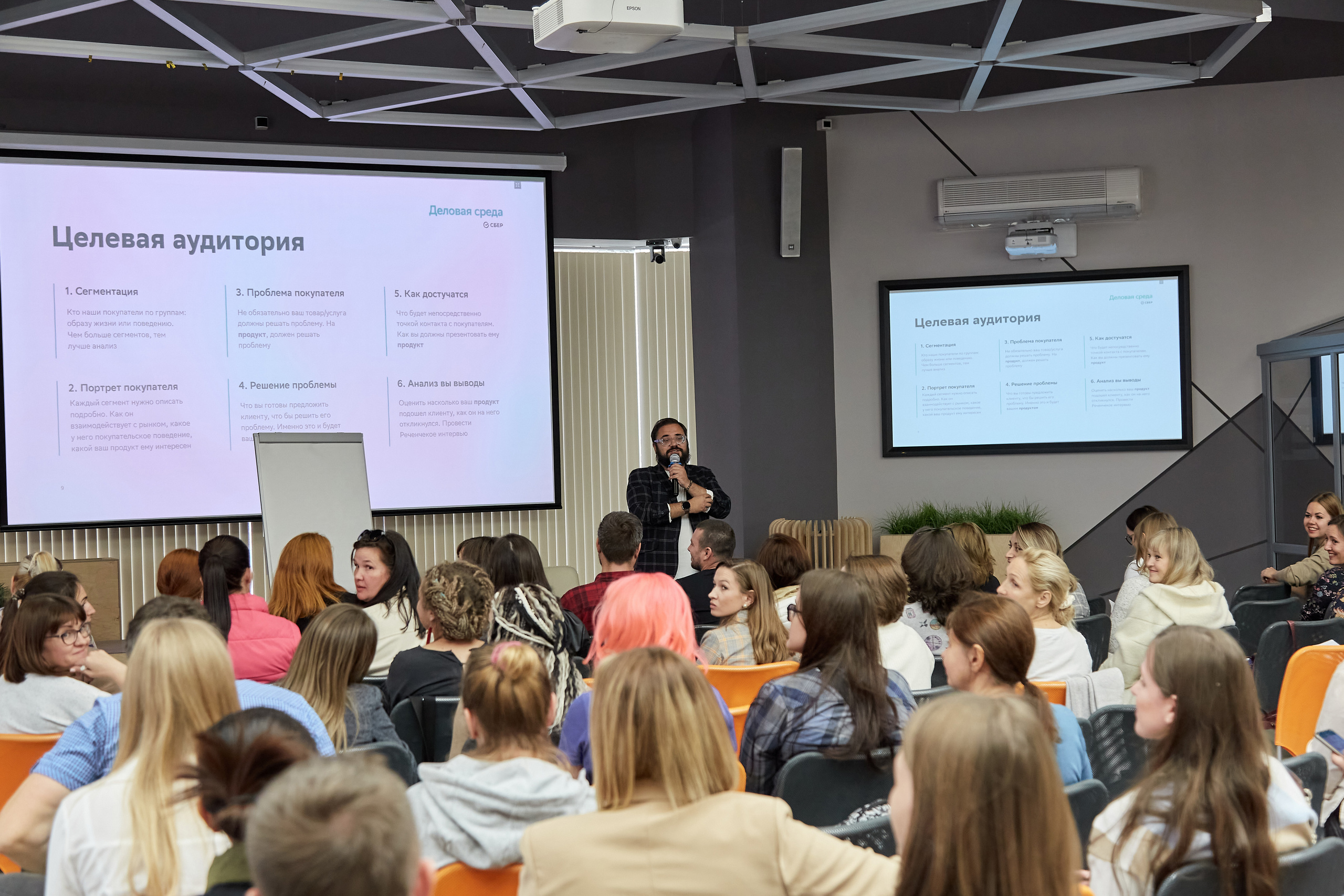 Мой бизнес. Фотограф Барнаул Фатыхов Тимур