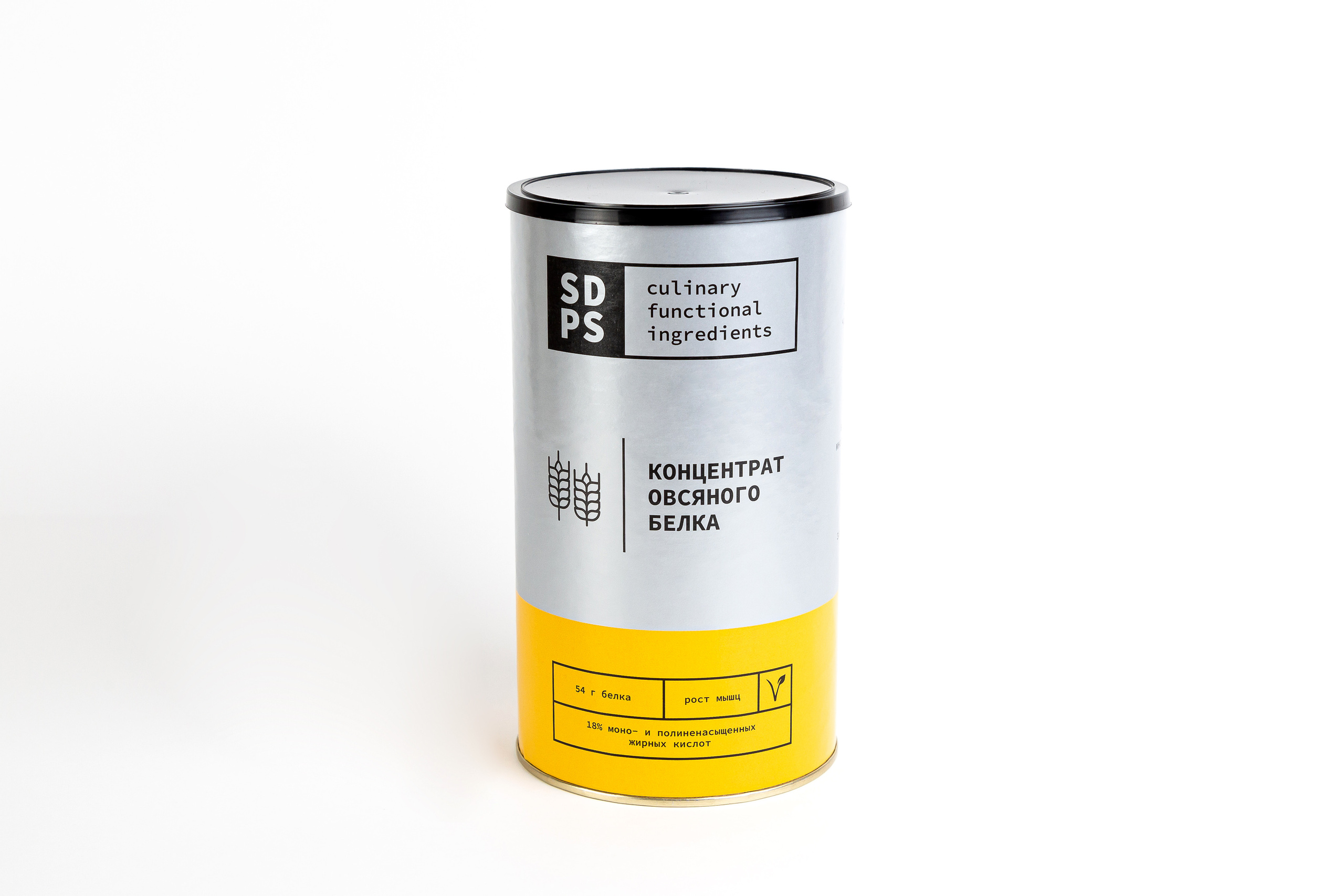 Фото упаковки. Фотограф Барнаул Фатыхов Тимур