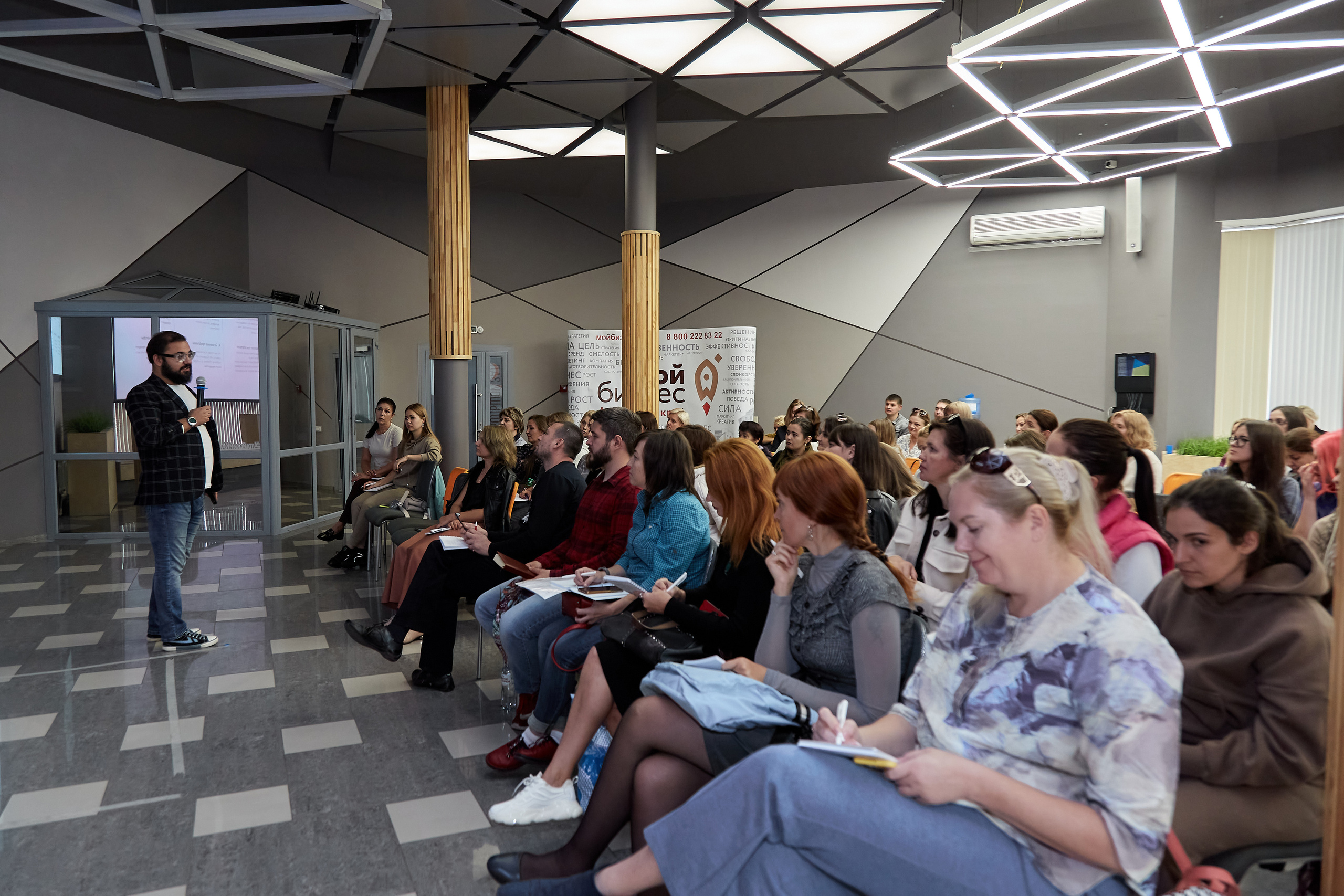 Мой бизнес. Фотограф Барнаул Фатыхов Тимур