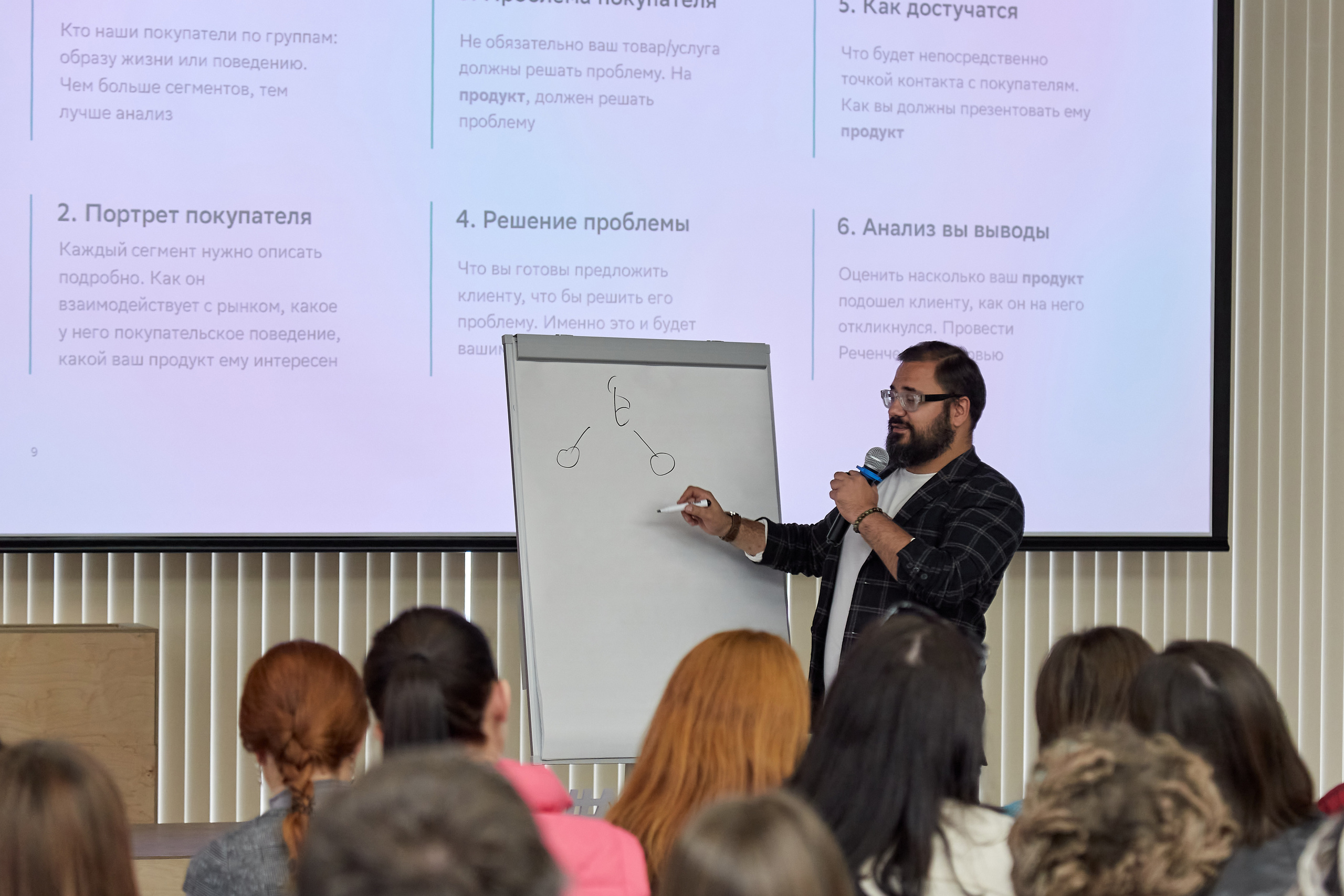 Мой бизнес. Фотограф Барнаул Фатыхов Тимур