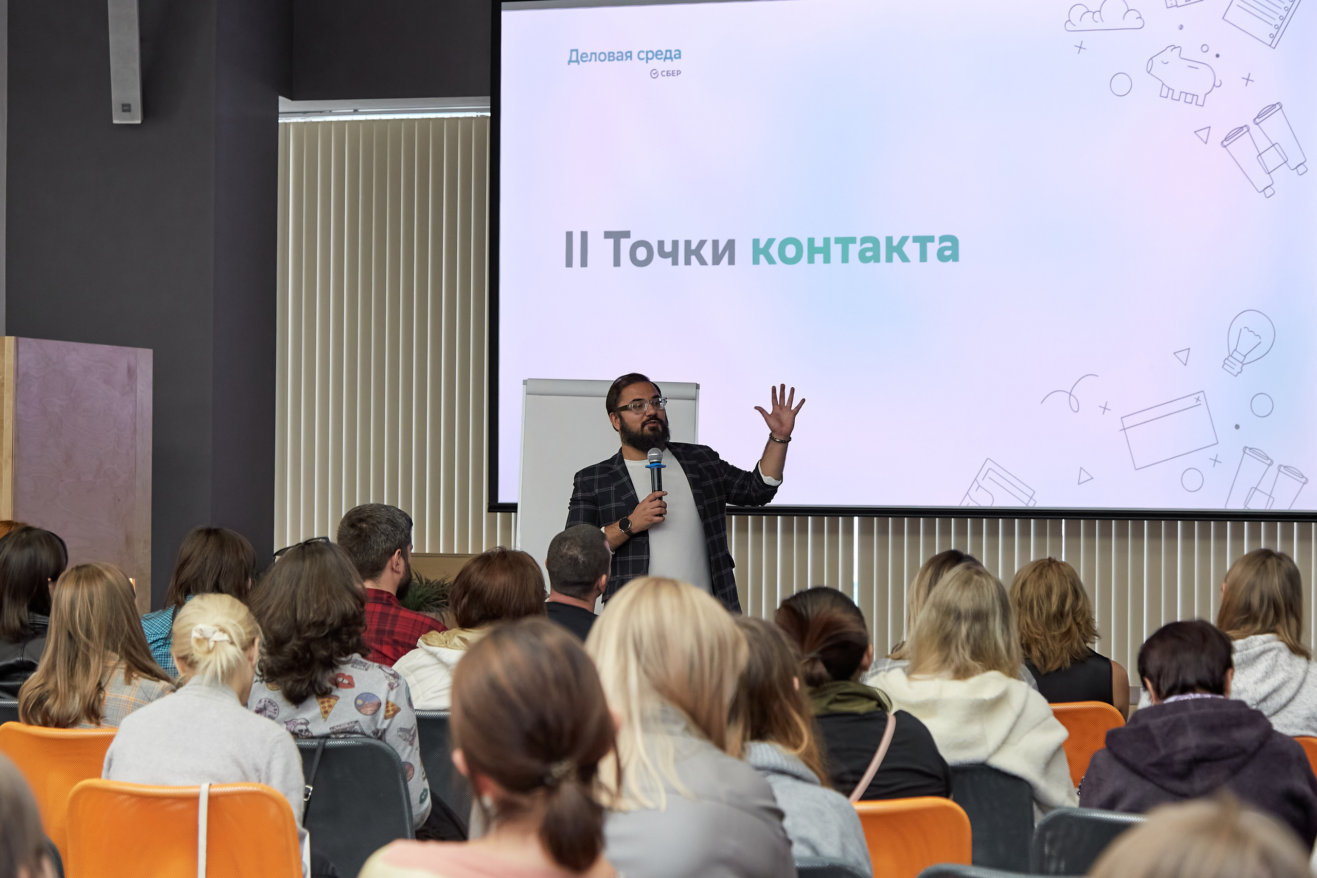 Мой бизнес. Фотограф Барнаул Фатыхов Тимур