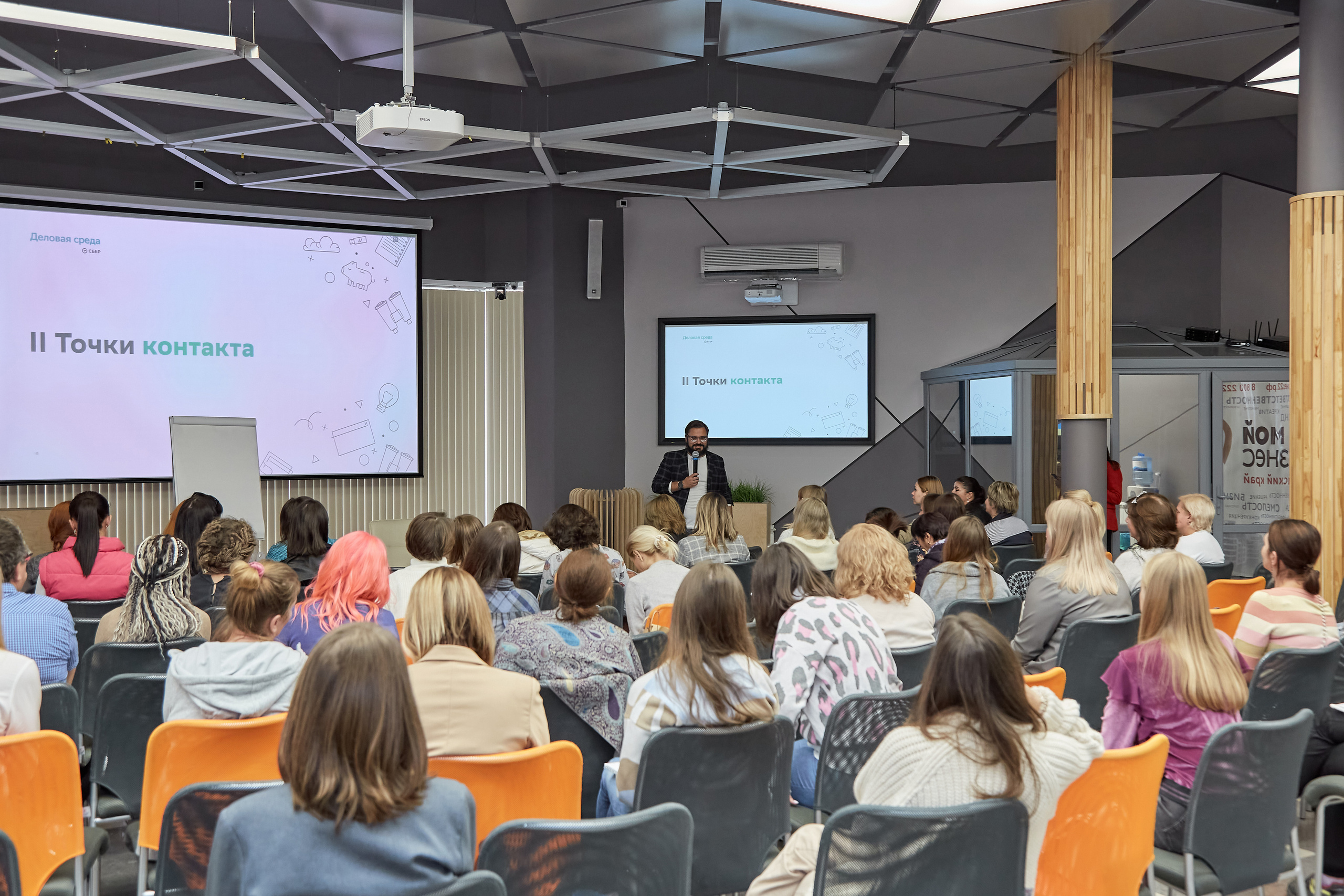 Мой бизнес. Фотограф Барнаул Фатыхов Тимур