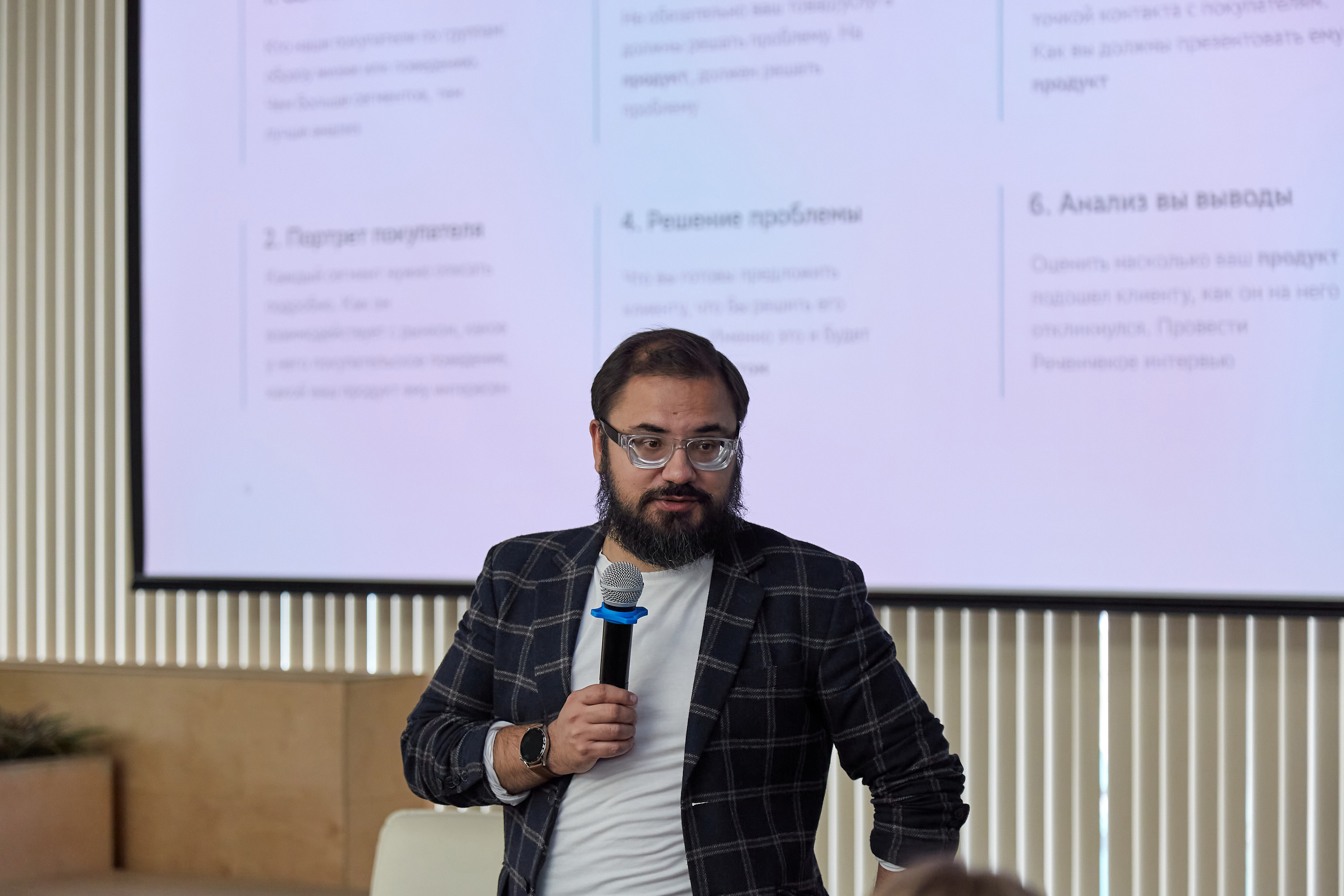 Мой бизнес. Фотограф Барнаул Фатыхов Тимур