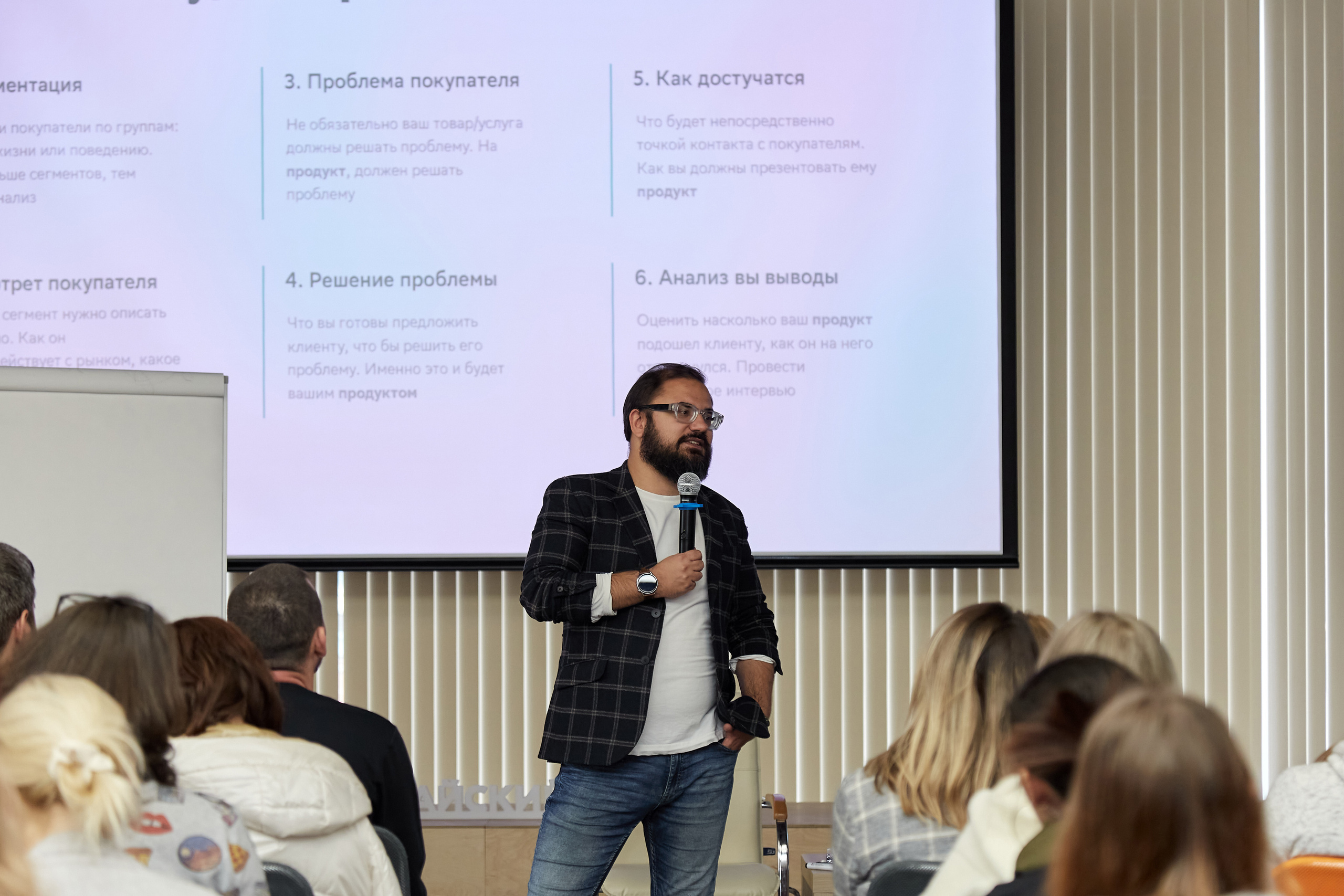 Мой бизнес. Фотограф Барнаул Фатыхов Тимур