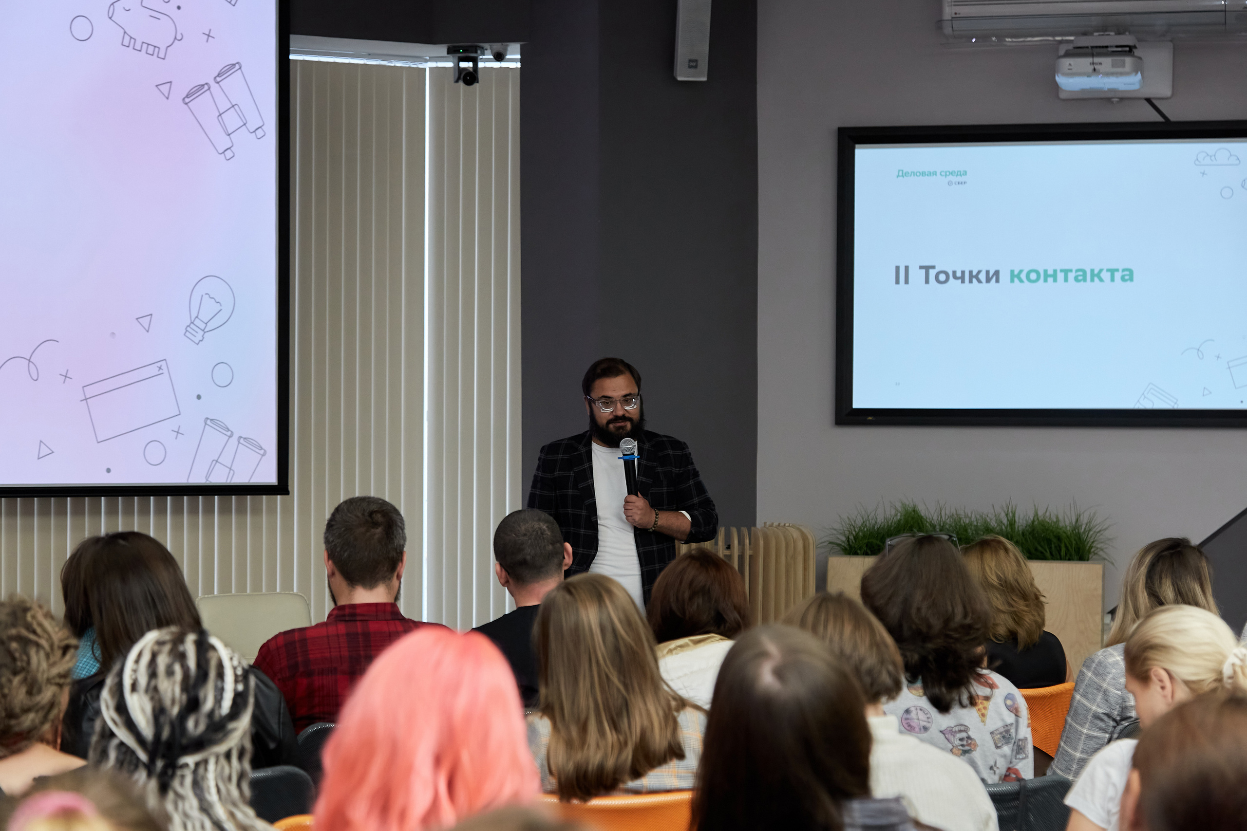 Мой бизнес. Фотограф Барнаул Фатыхов Тимур