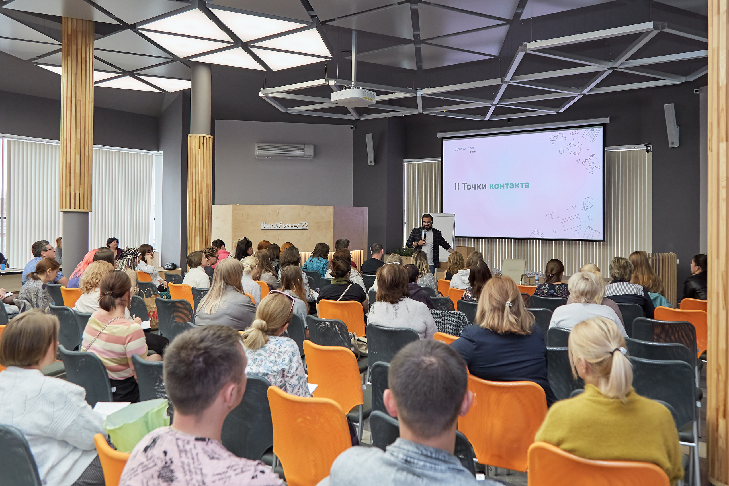 Мой бизнес. Фотограф Барнаул Фатыхов Тимур