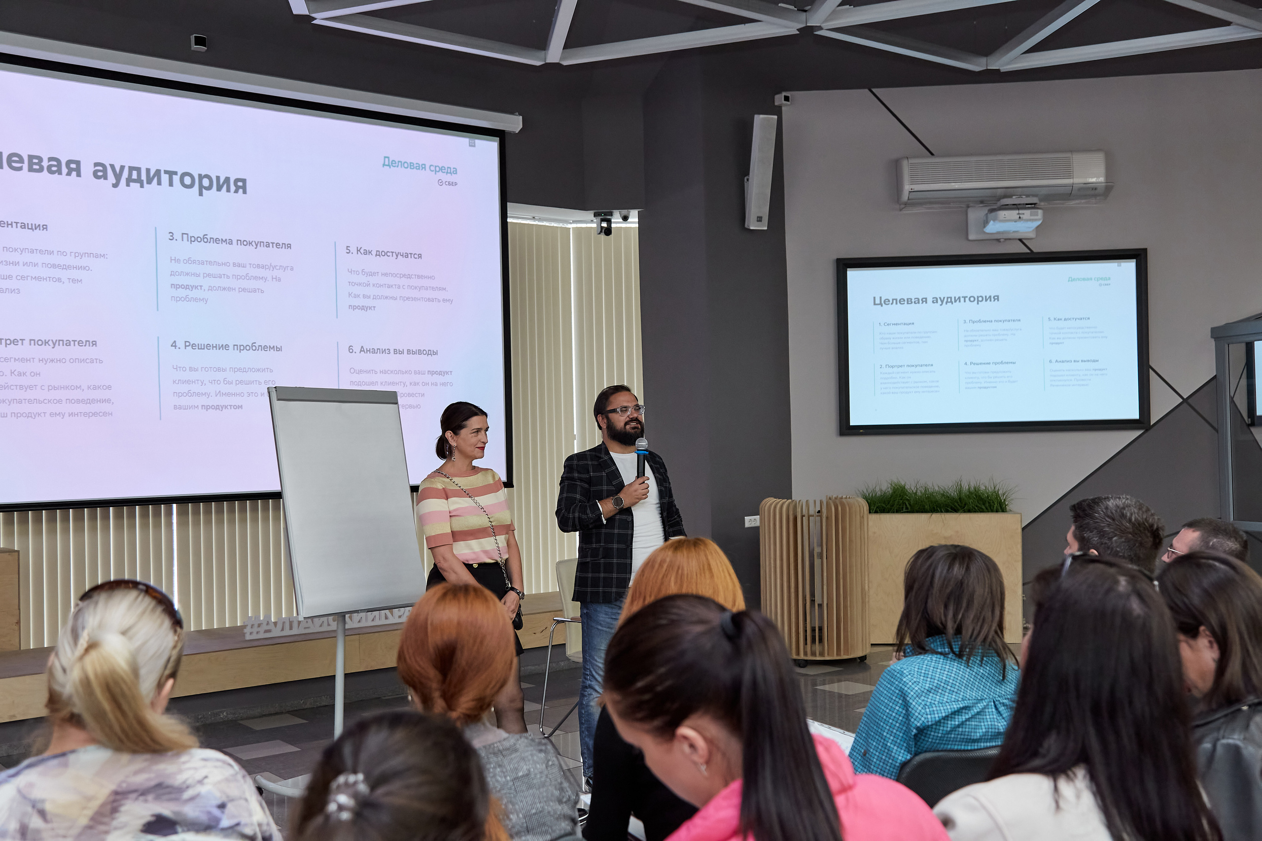 Мой бизнес. Фотограф Барнаул Фатыхов Тимур