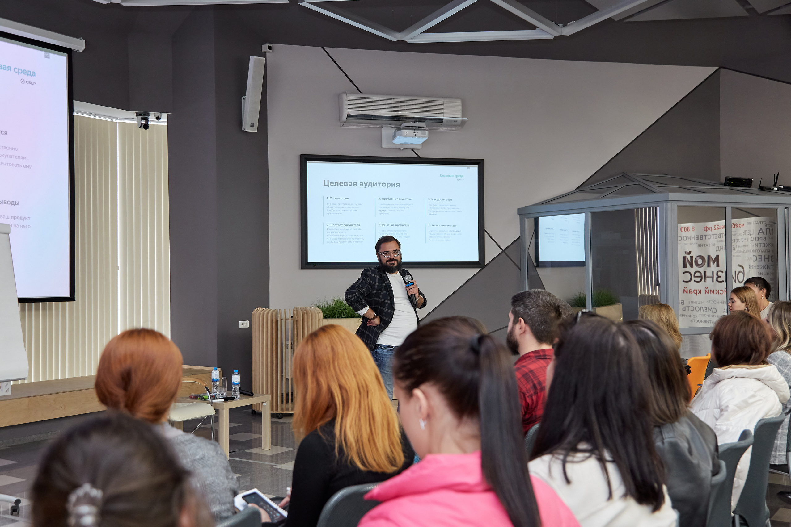 Мой бизнес. Фотограф Барнаул Фатыхов Тимур