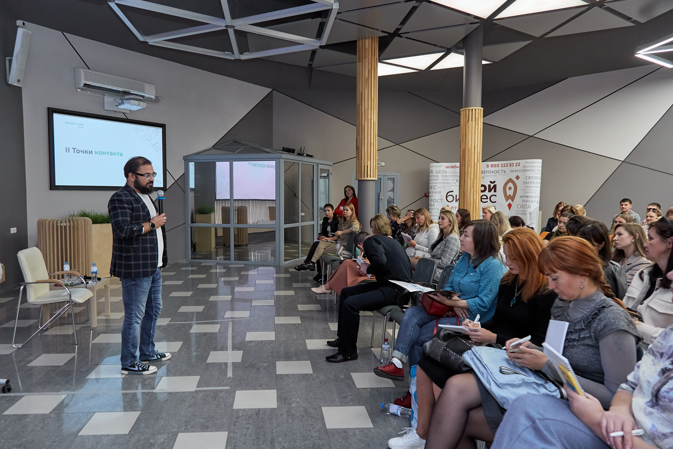 Мой бизнес. Фотограф Барнаул Фатыхов Тимур