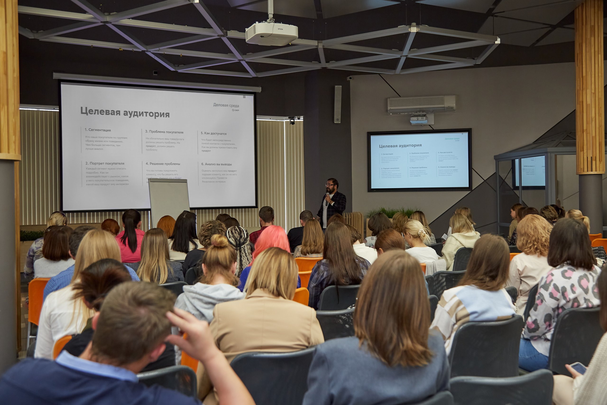 Мой бизнес. Фотограф Барнаул Фатыхов Тимур