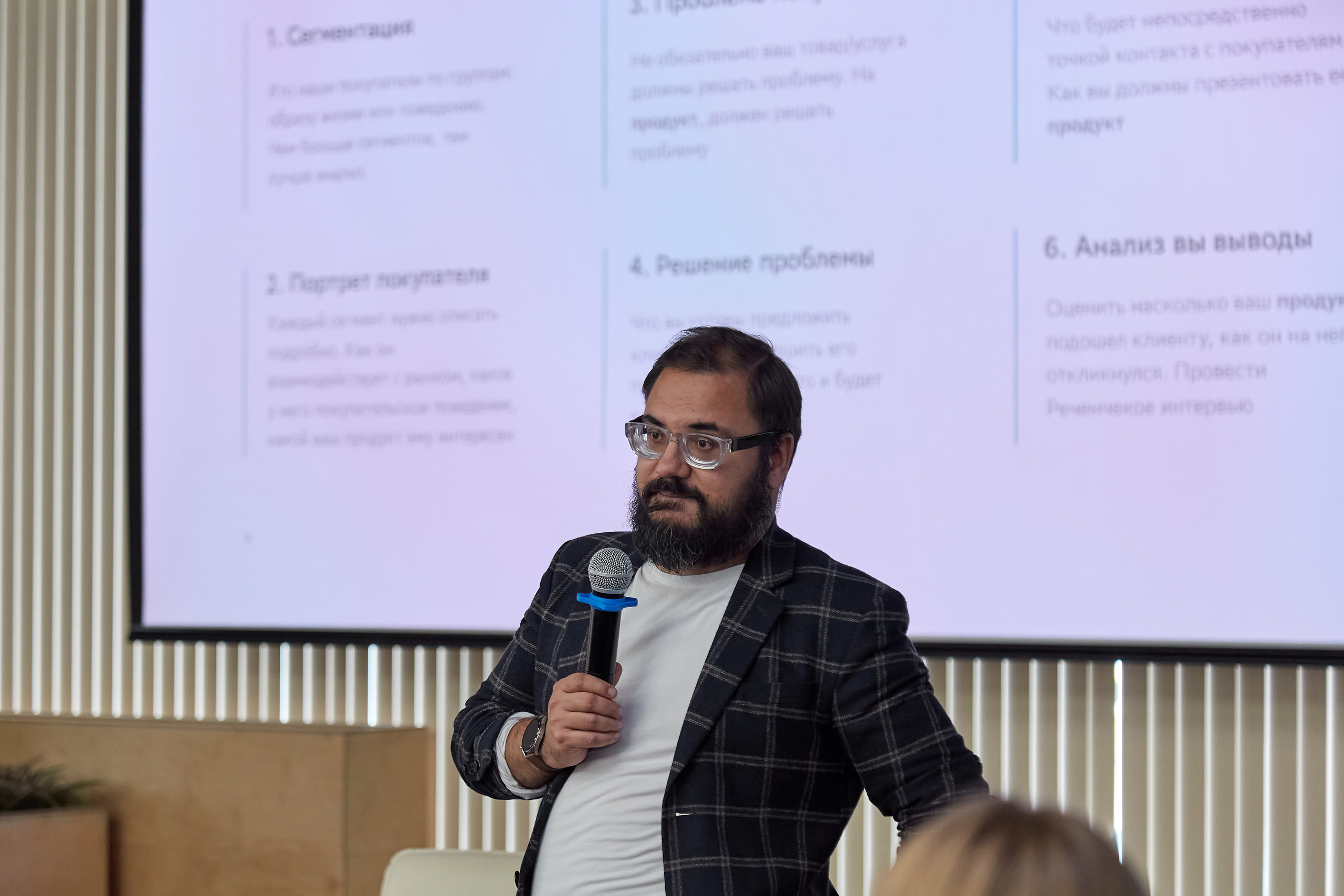 Мой бизнес. Фотограф Барнаул Фатыхов Тимур