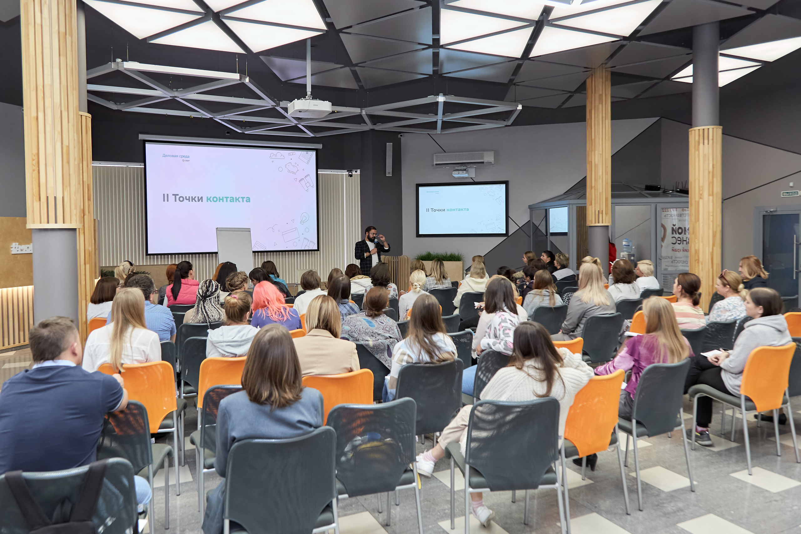 Мой бизнес. Фотограф Барнаул Фатыхов Тимур