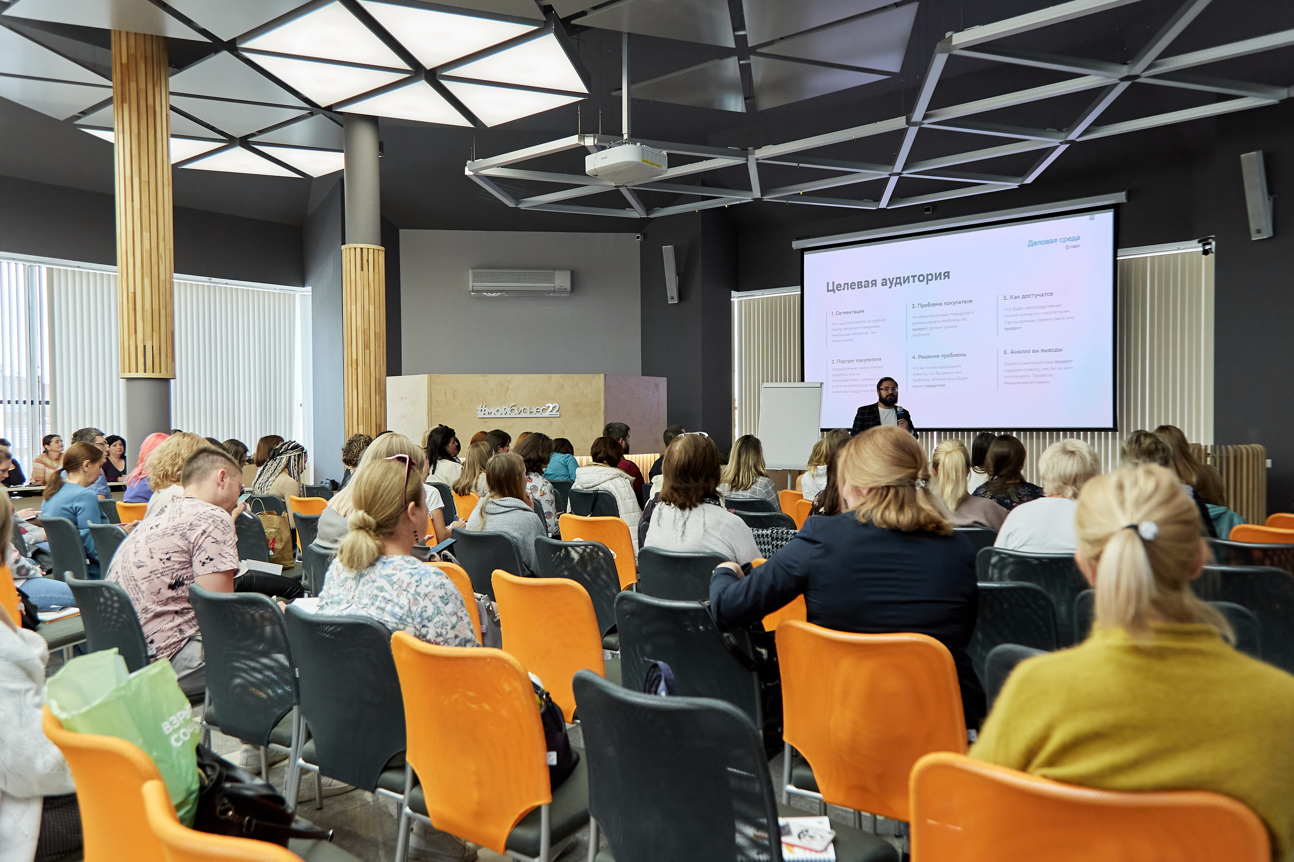 Мой бизнес. Фотограф Барнаул Фатыхов Тимур