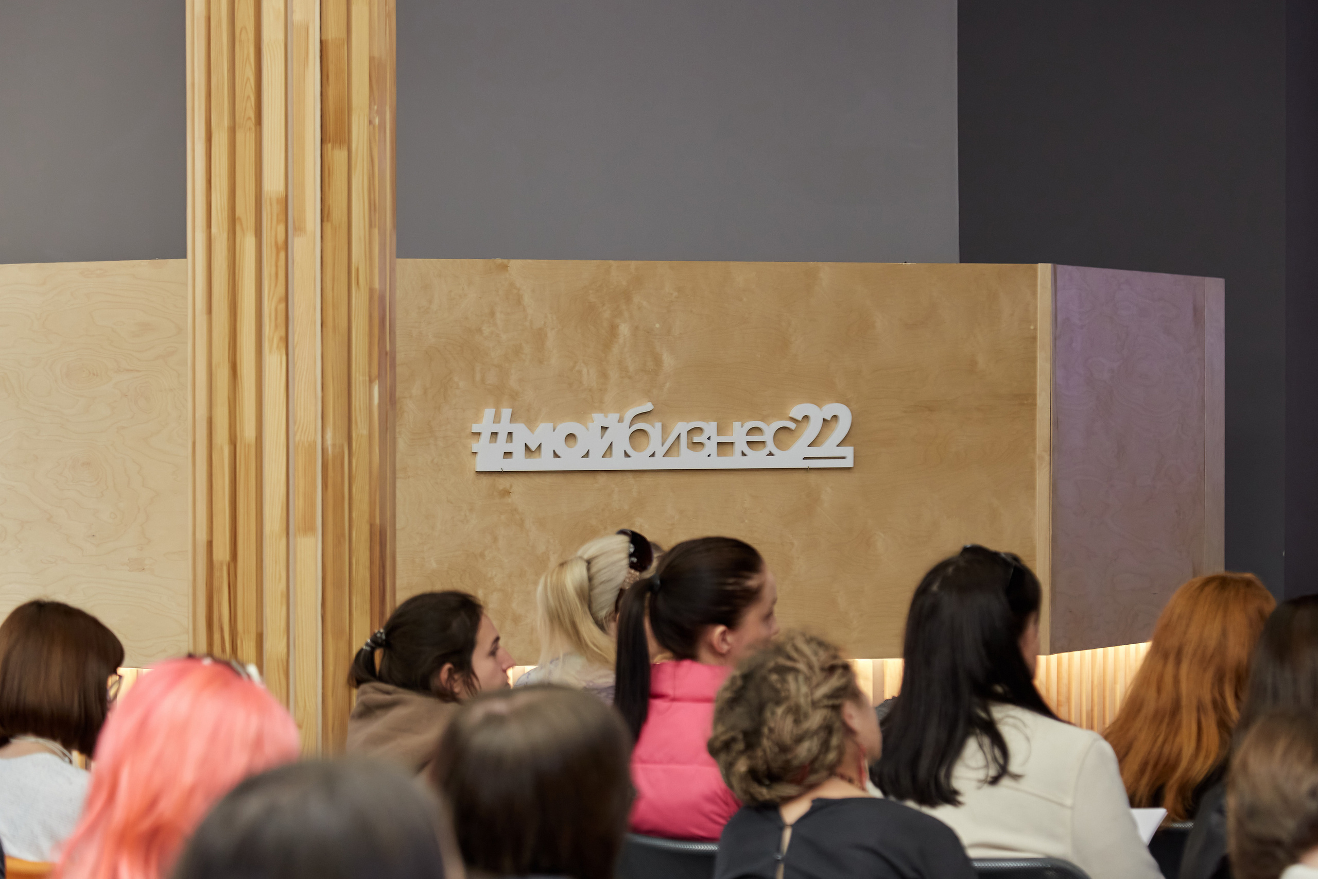 Мой бизнес. Фотограф Барнаул Фатыхов Тимур