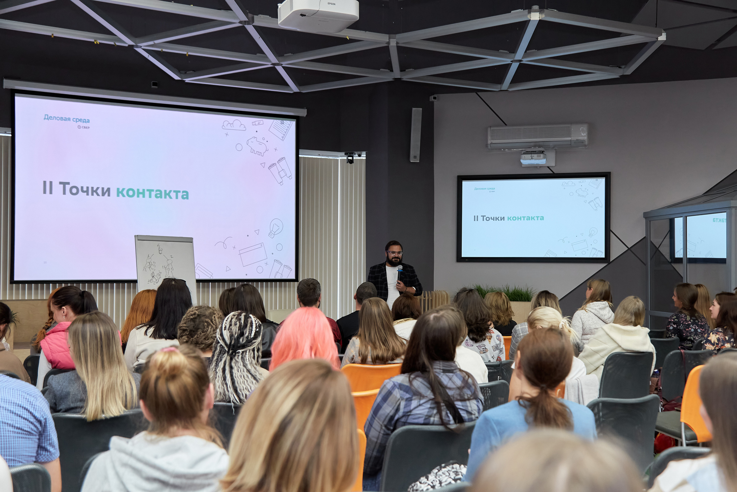 Мой бизнес. Фотограф Барнаул Фатыхов Тимур