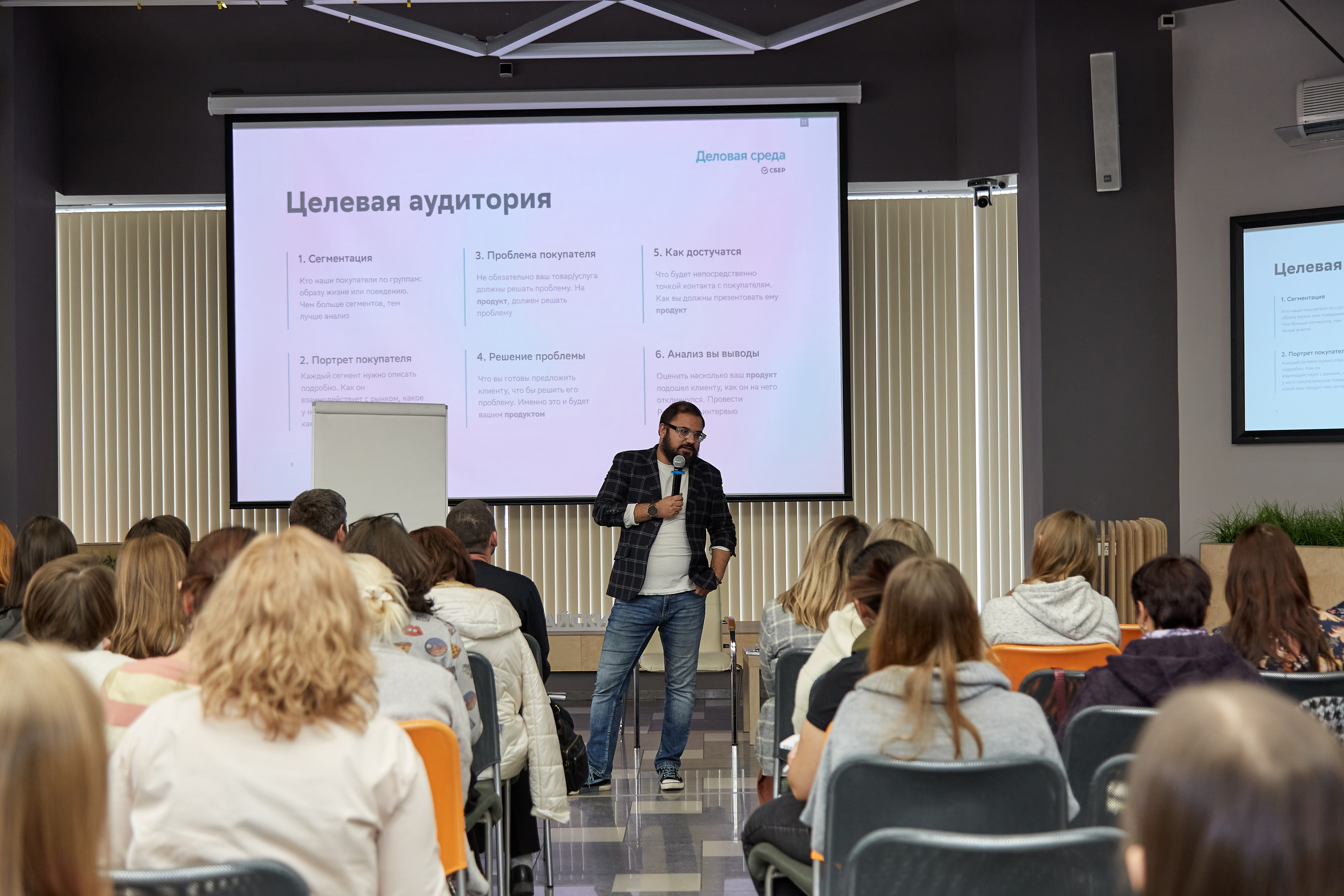 Мой бизнес. Фотограф Барнаул Фатыхов Тимур