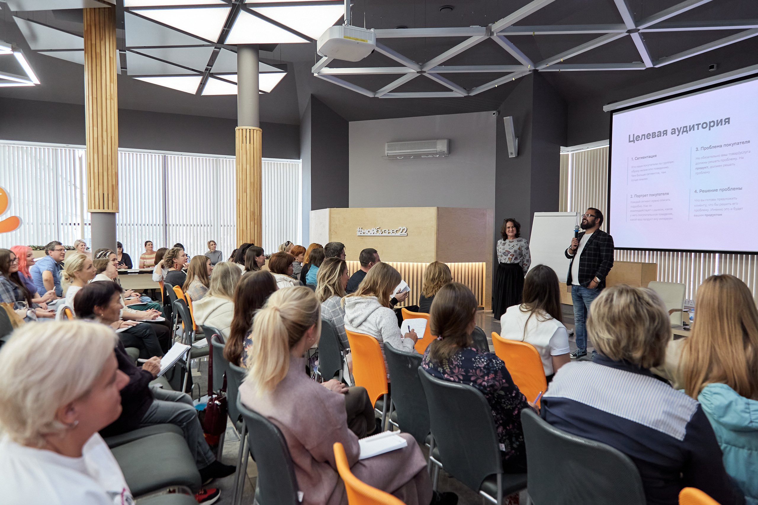 Мой бизнес. Фотограф Барнаул Фатыхов Тимур