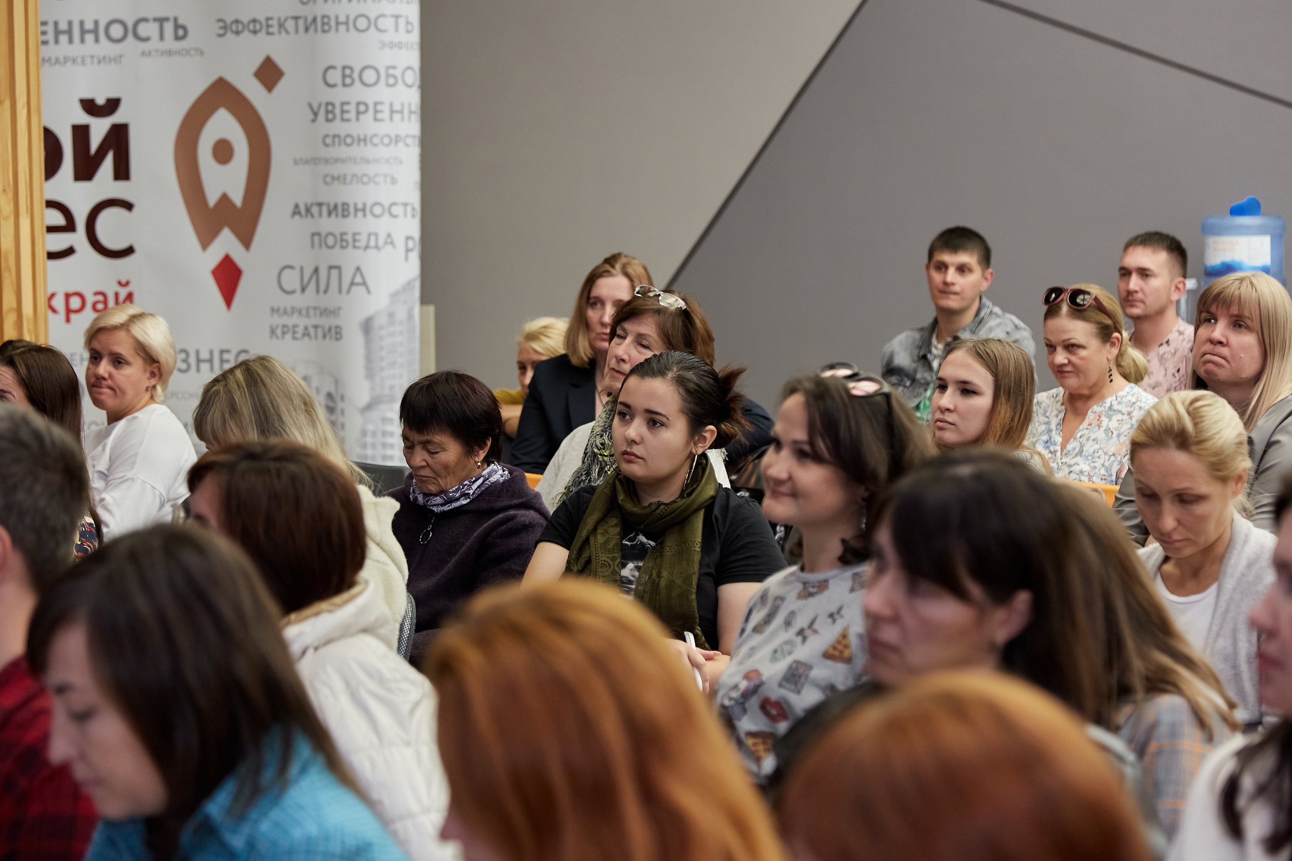 Мой бизнес. Фотограф Барнаул Фатыхов Тимур