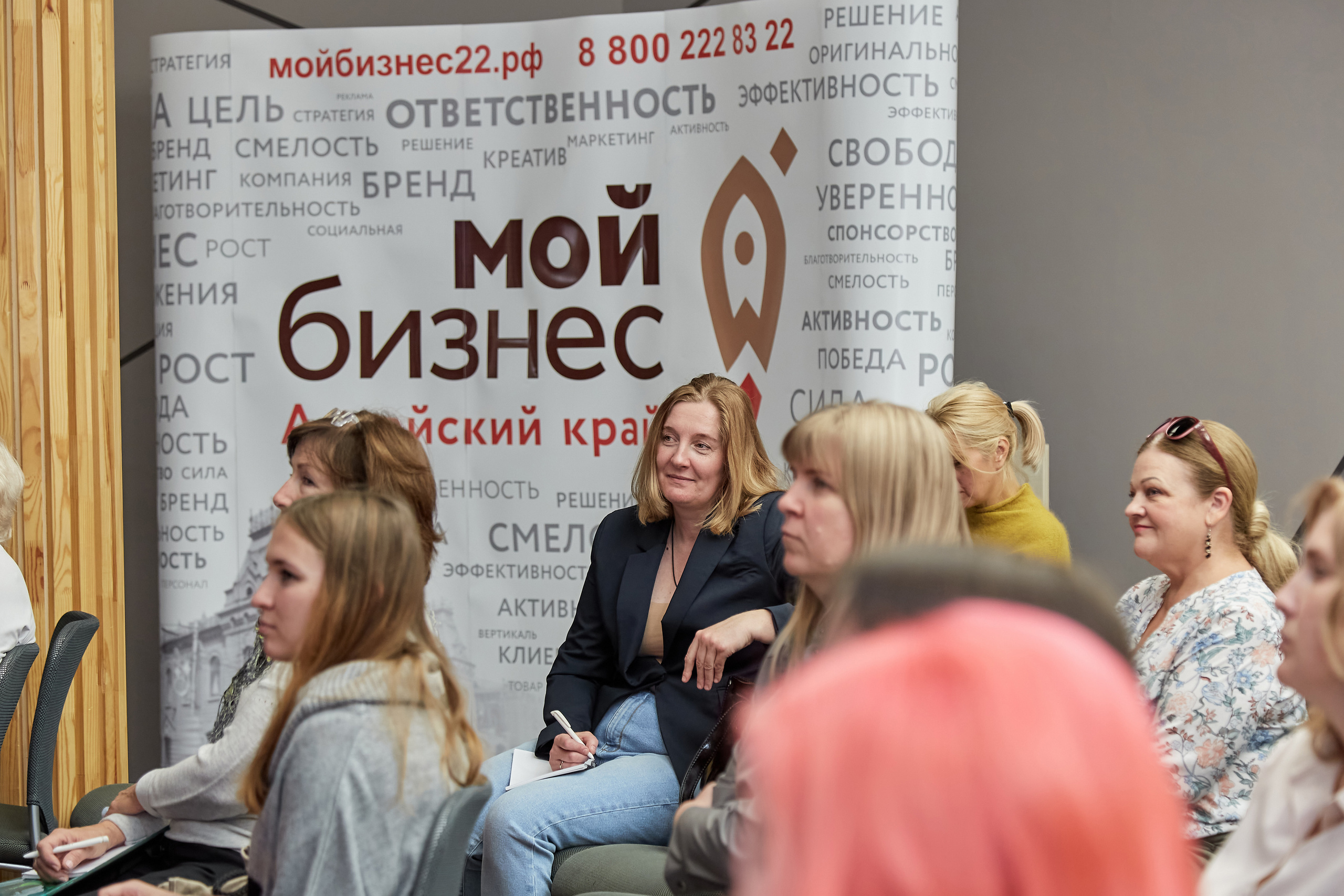 Мой бизнес. Фотограф Барнаул Фатыхов Тимур