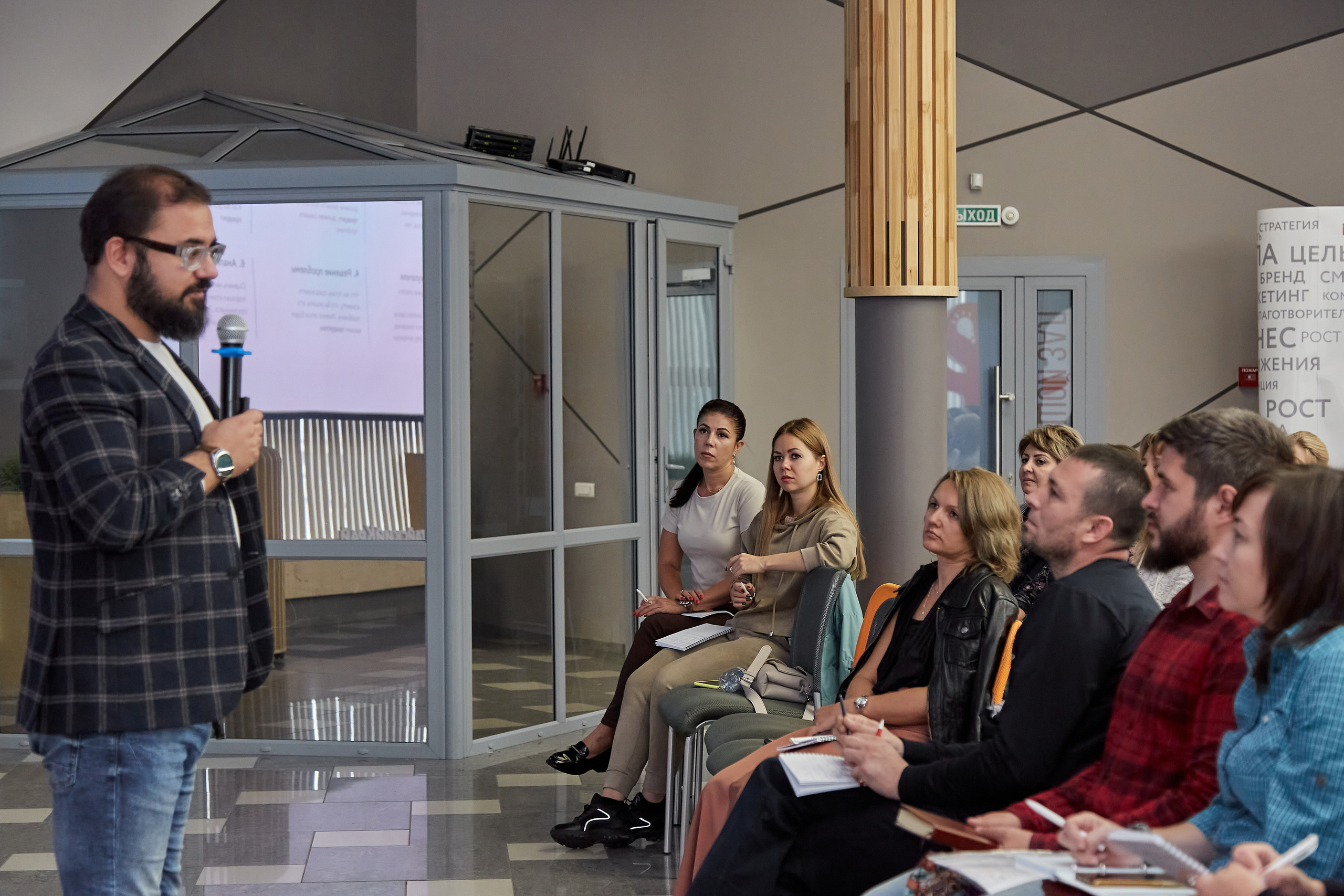 Мой бизнес. Фотограф Барнаул Фатыхов Тимур