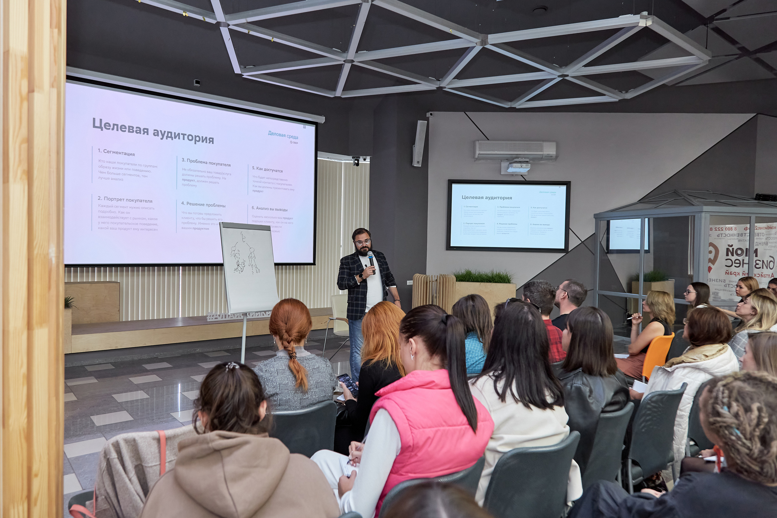 Мой бизнес. Фотограф Барнаул Фатыхов Тимур