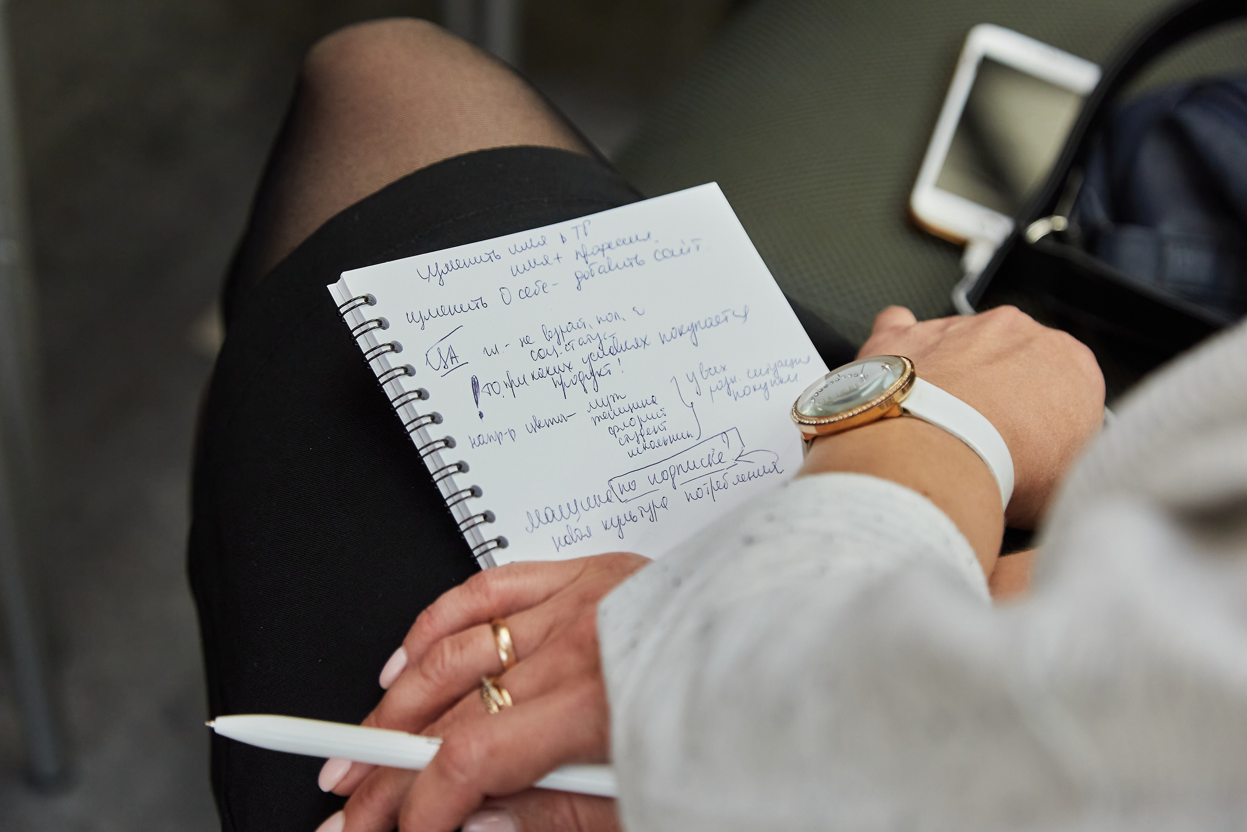 Мой бизнес. Фотограф Барнаул Фатыхов Тимур