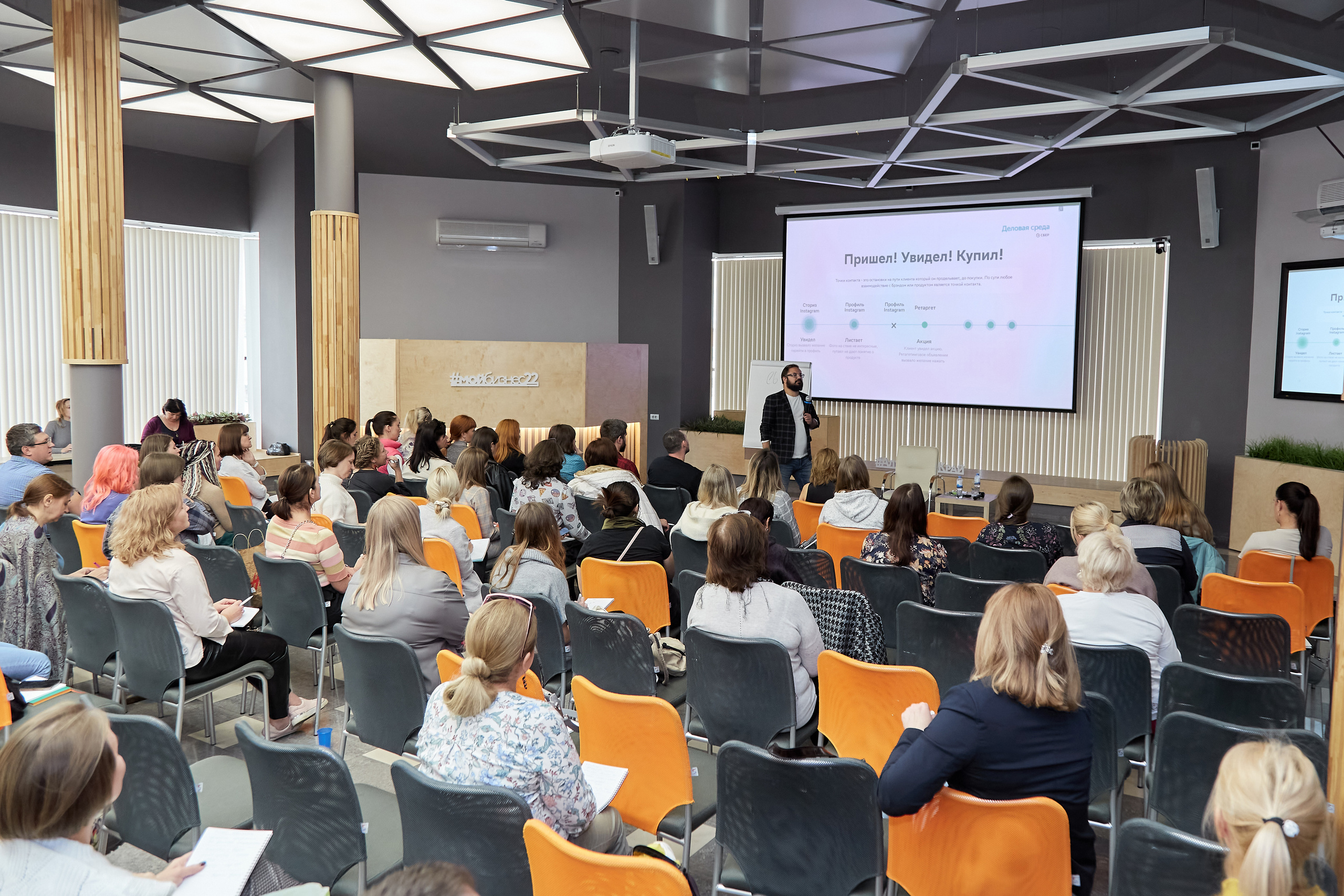 Мой бизнес. Фотограф Барнаул Фатыхов Тимур