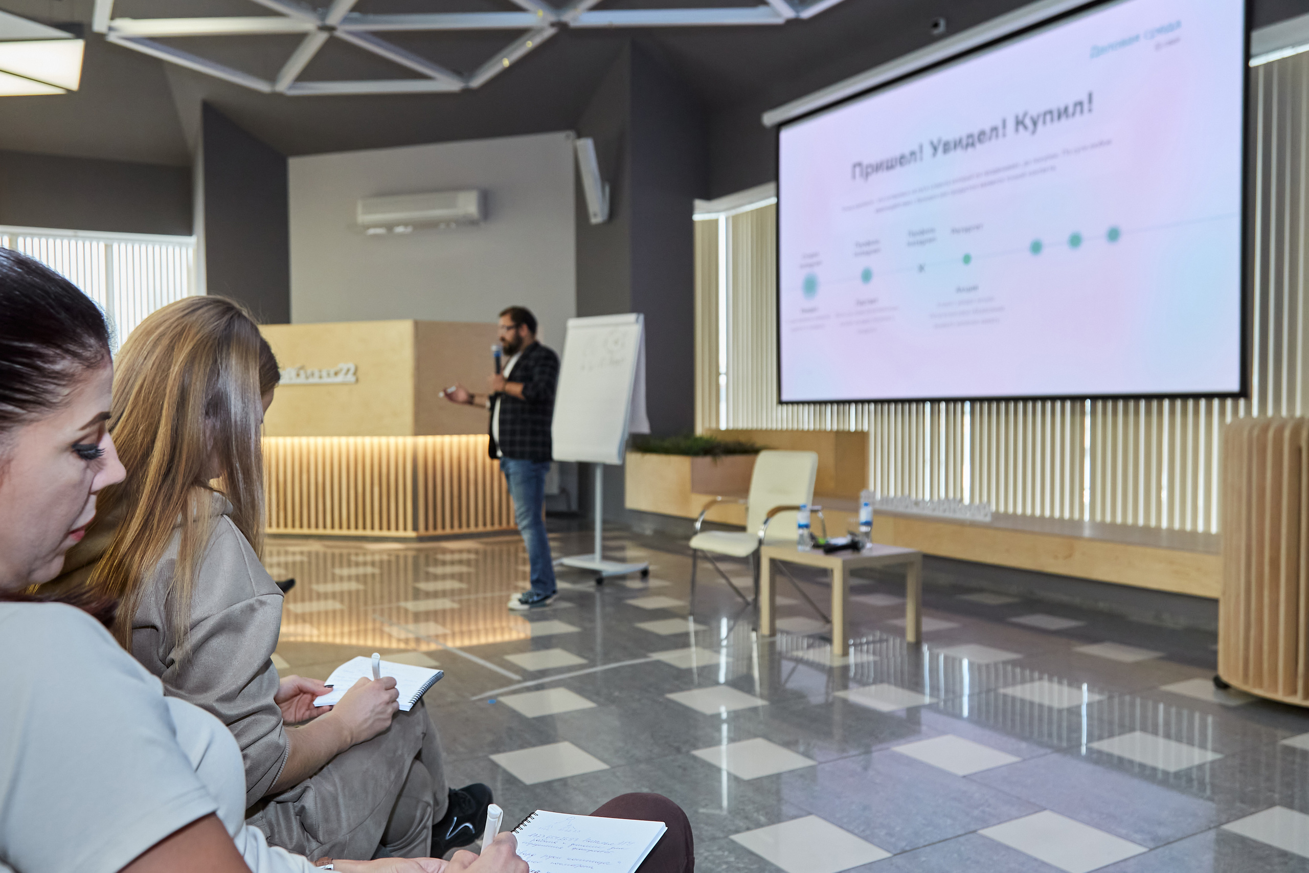 Мой бизнес. Фотограф Барнаул Фатыхов Тимур