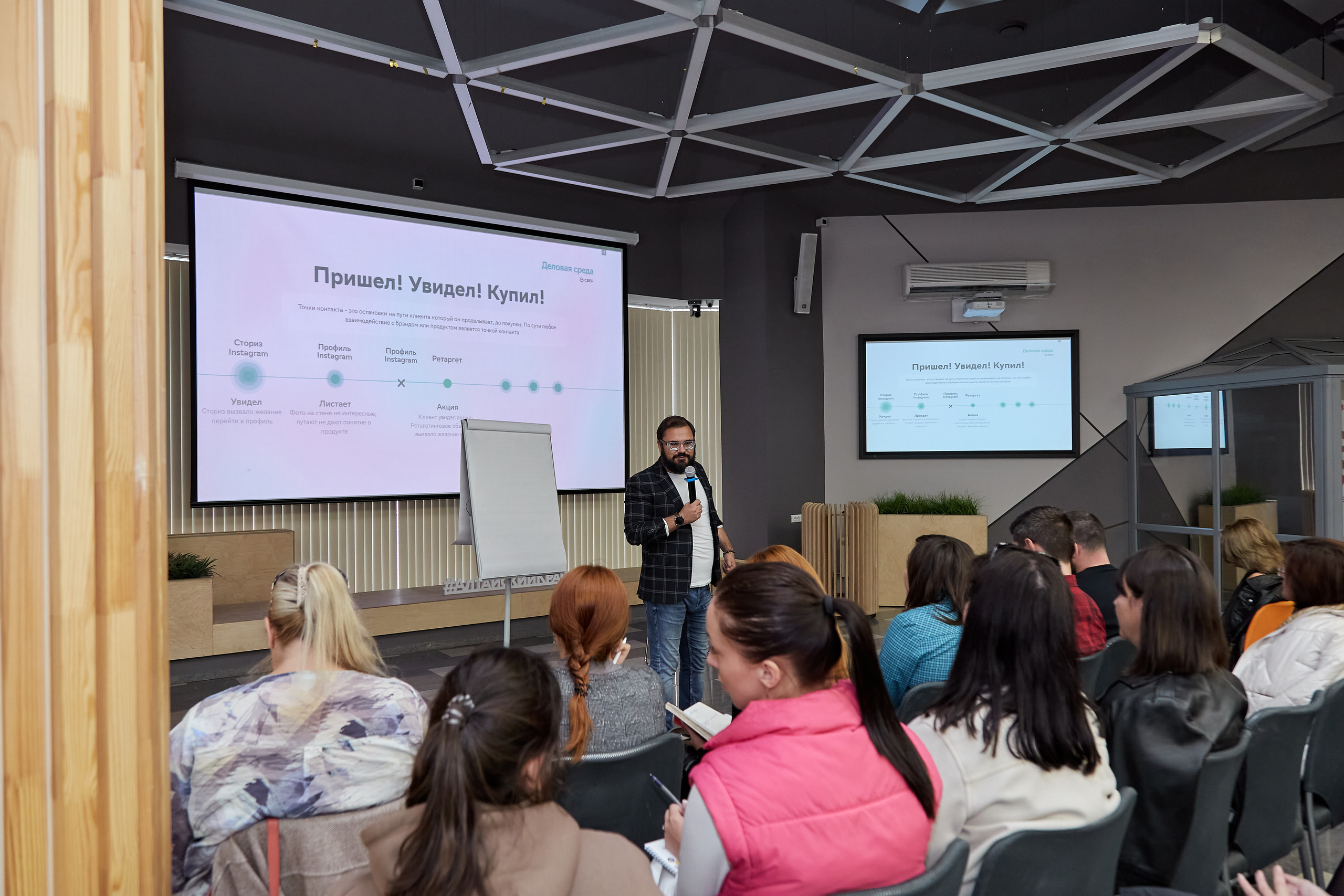 Мой бизнес. Фотограф Барнаул Фатыхов Тимур