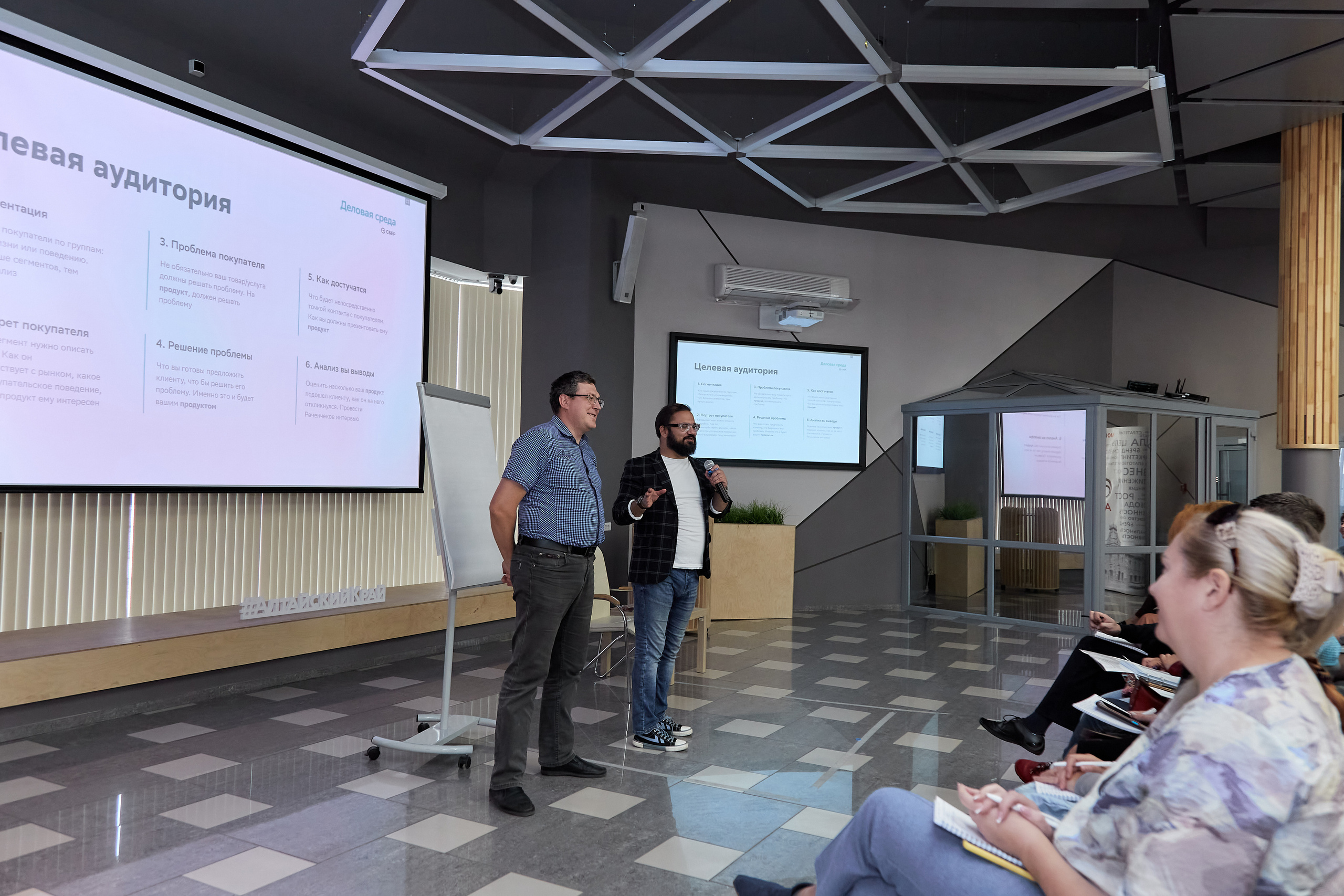 Мой бизнес. Фотограф Барнаул Фатыхов Тимур