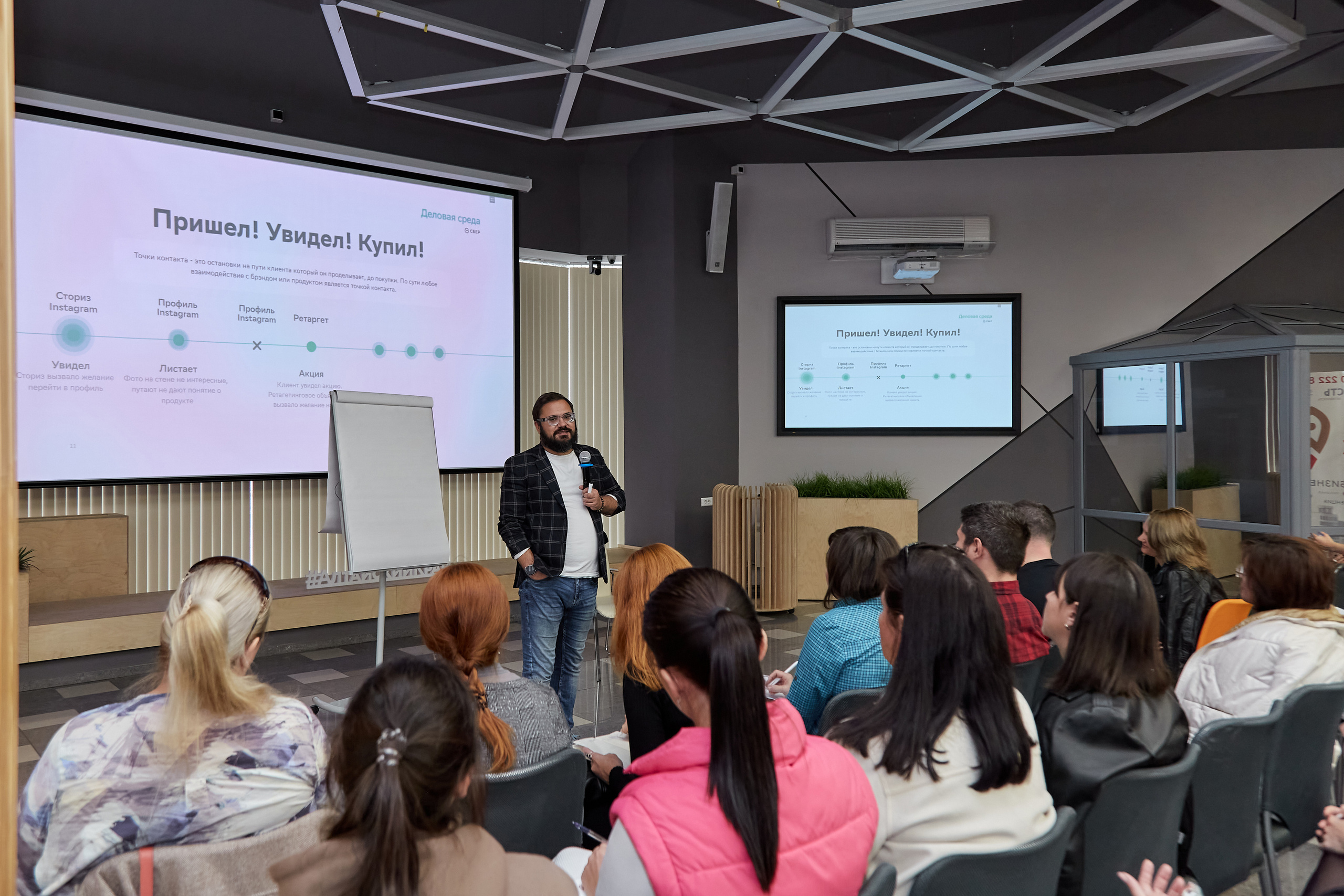 Мой бизнес. Фотограф Барнаул Фатыхов Тимур