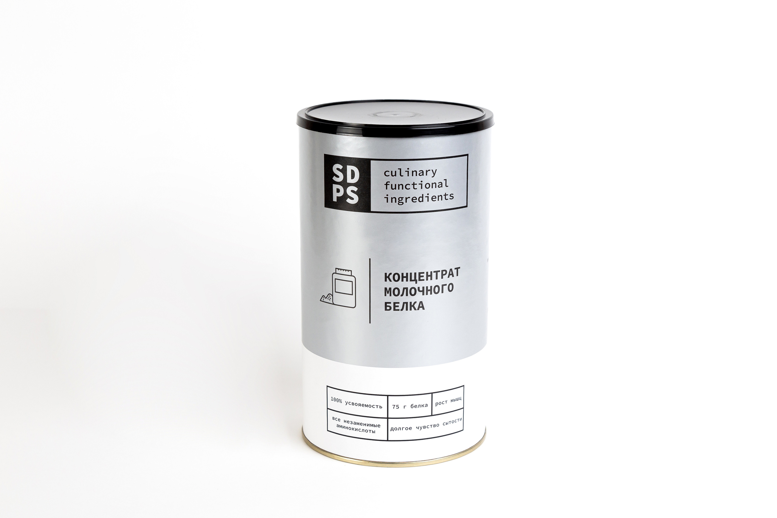 Фото упаковки. Фотограф Барнаул Фатыхов Тимур