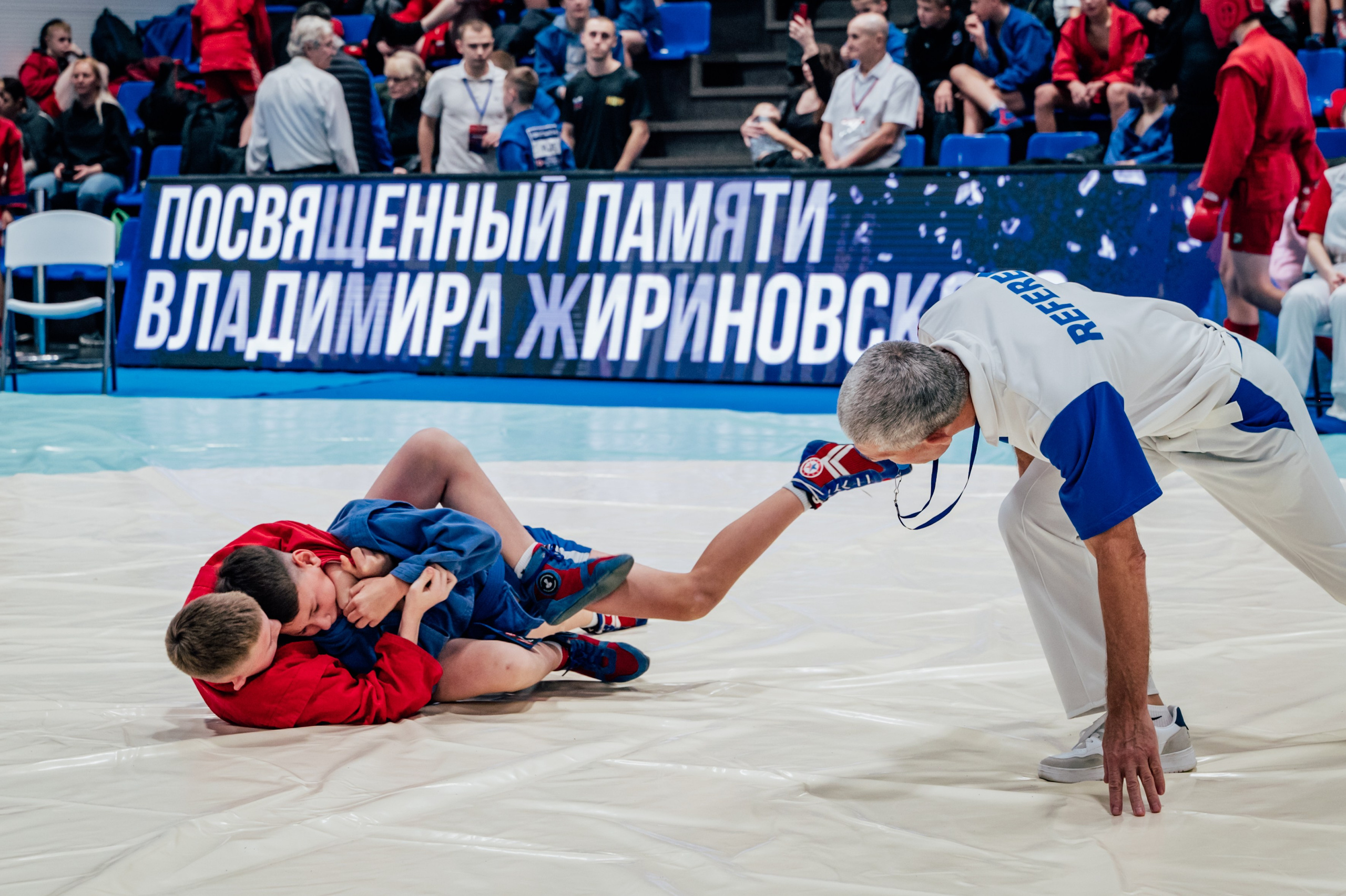 Турнир по самбо ЮФО