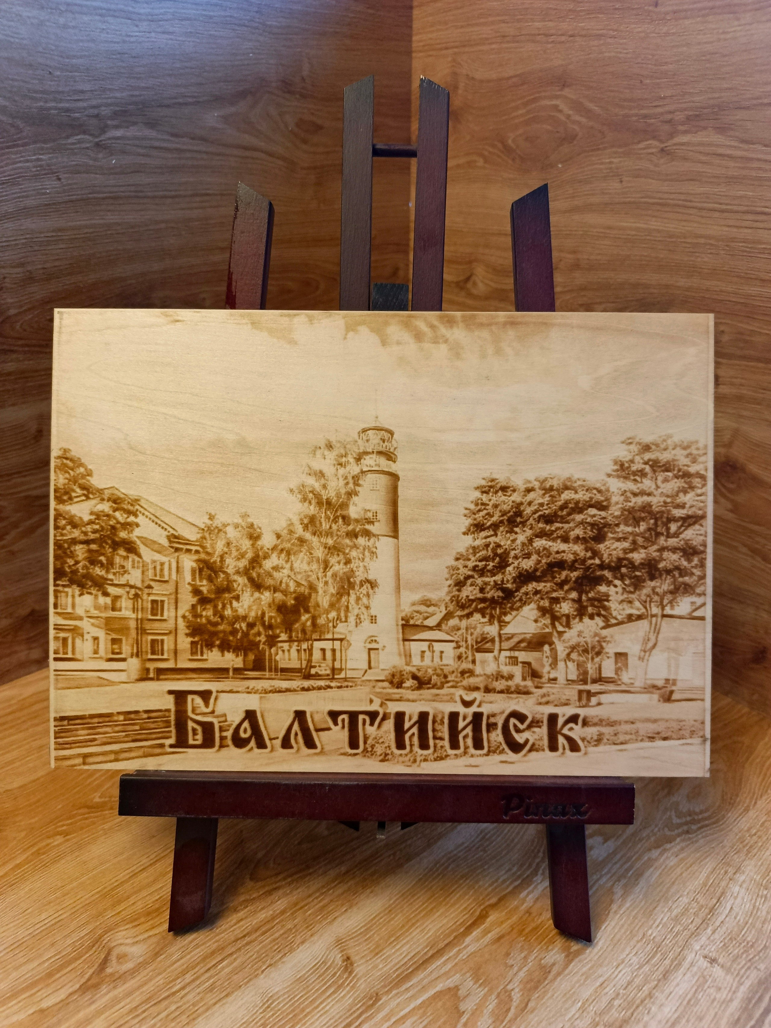 РАЗНОЕ. Выжигания картин и портретов по фото