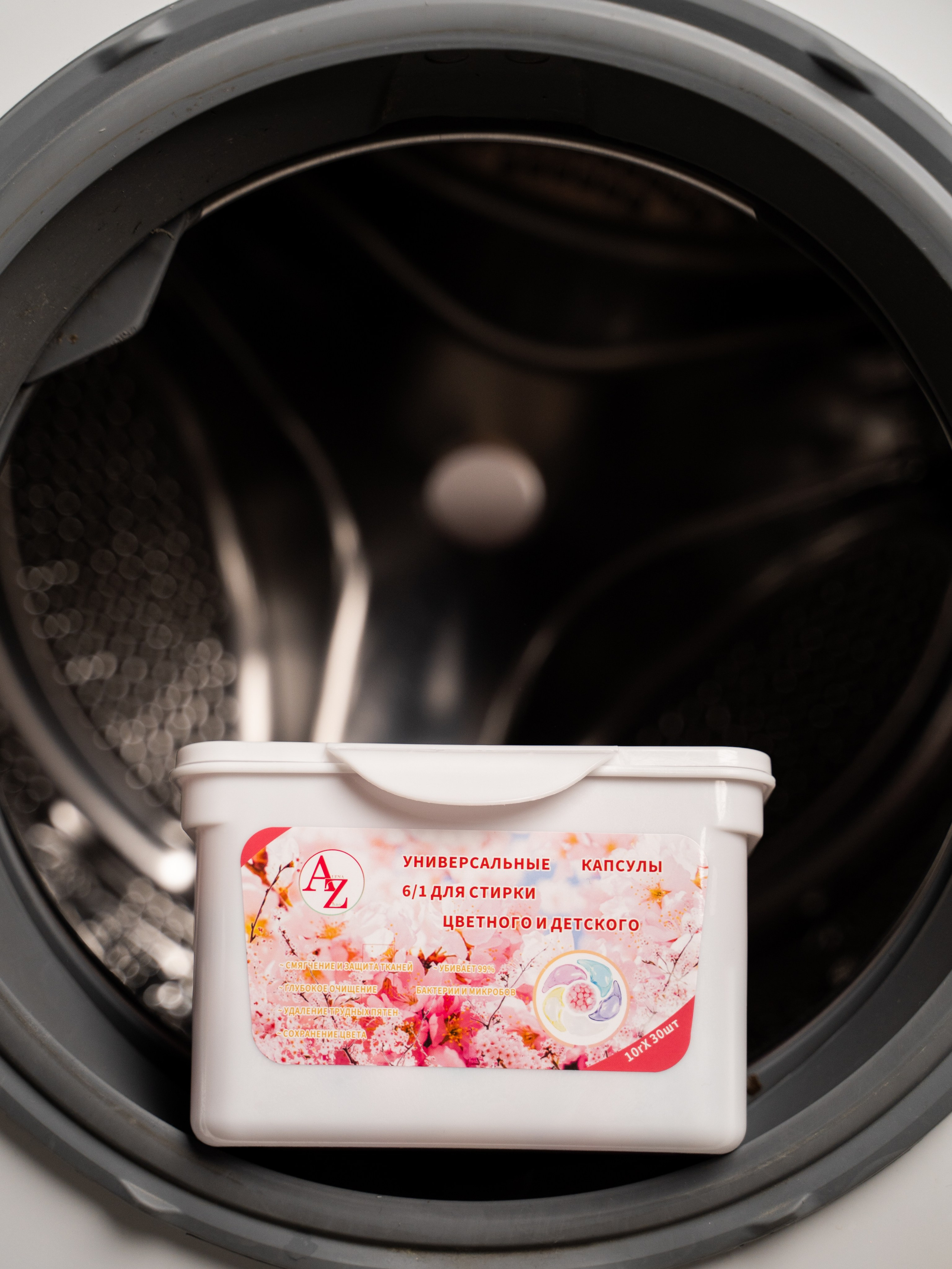 Фотосъемка для бизнеса и рекламы. Главная