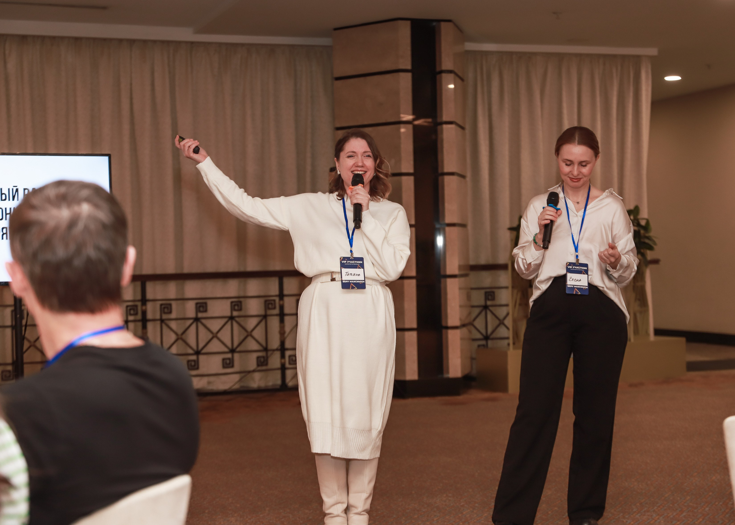 Закрытый нетворкинг. Фотограф Юлия Мальцева