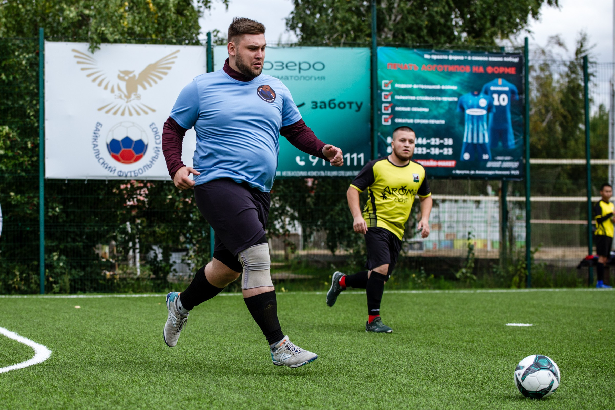 ФМФИО | Лига выходного дня | Сибирский медведь-Арома Лайт | 7.08.25. Фотограф в Иркутске Евгения Айвазова