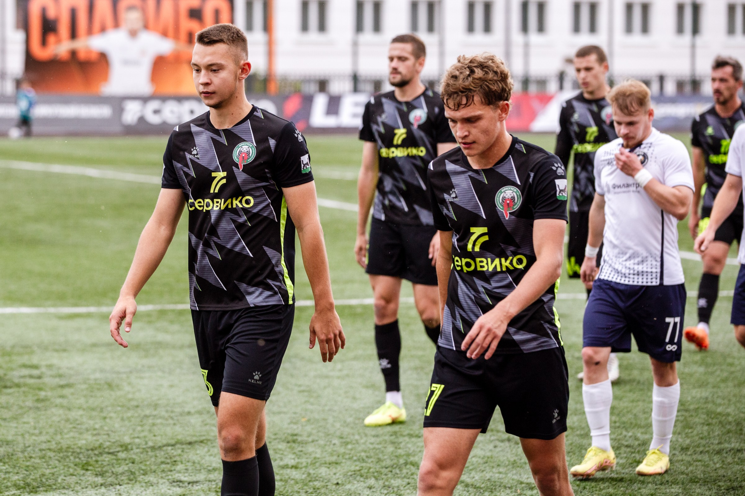 Первенство России по футболу LEON-Вторая лига Б | ФК Иркутск — Космос (Долгопрудный) | 14.09.25. Фотограф в Иркутске Евгения Айвазова