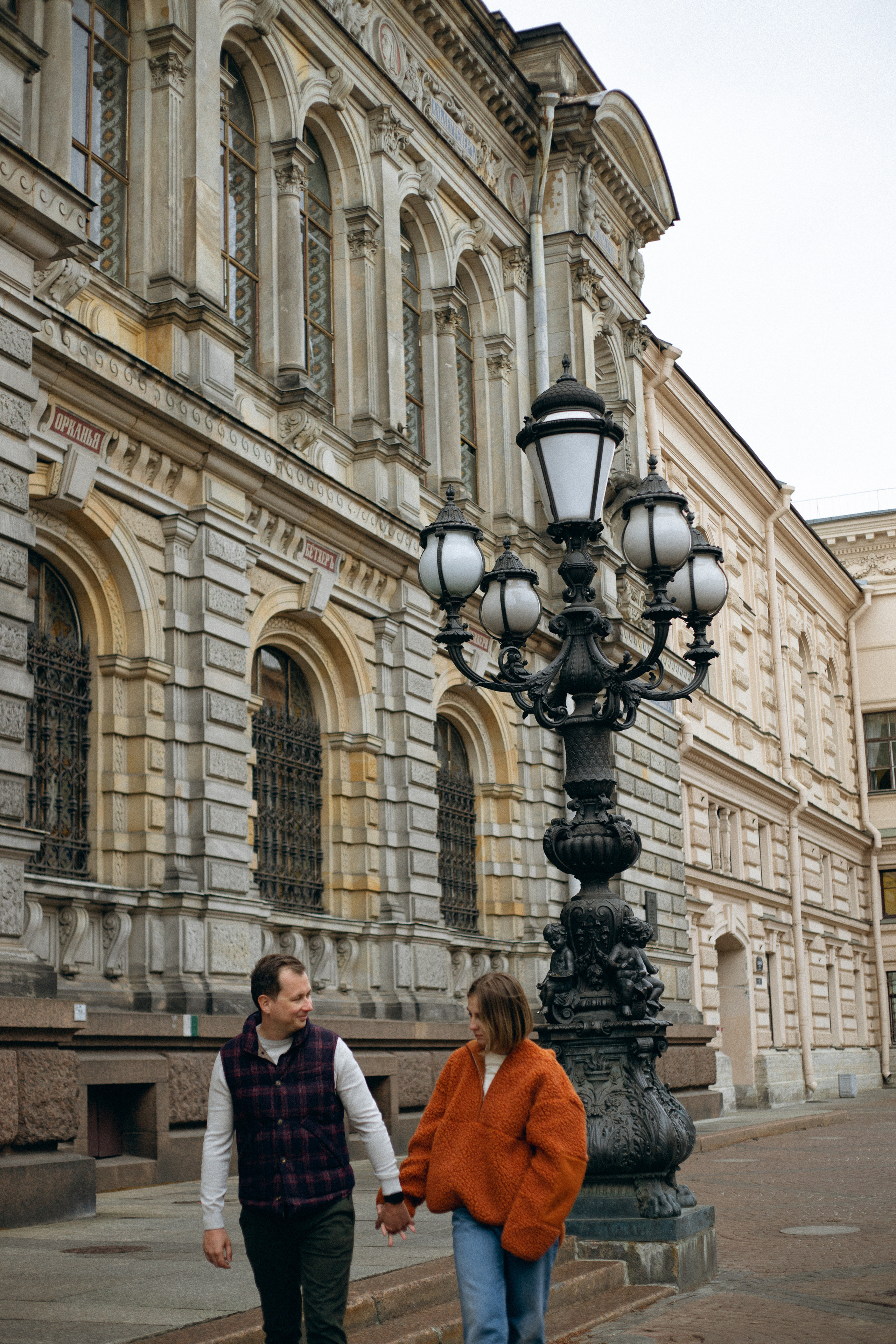 A&R. Свадебный фотограф Таня Караисаева