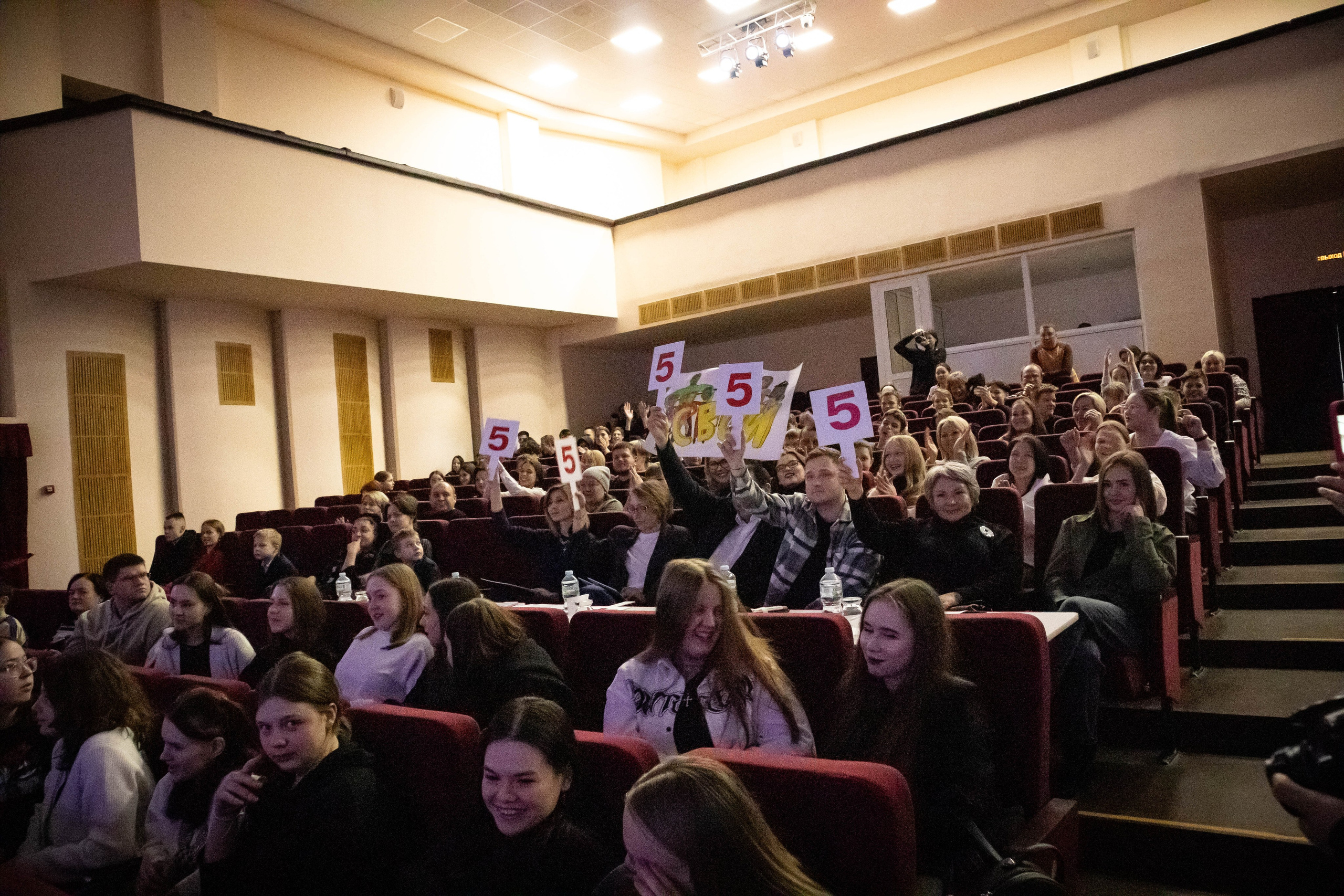 КВН. Фотограф и видеограф в Бугульме Аня Трутнева