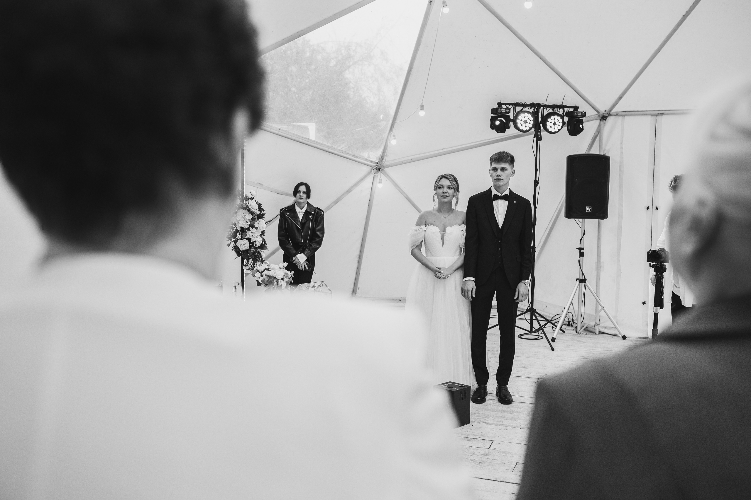 Елизавета и Андрей. Семейный и свадебный фотограф в Екатеринбурге Орлова Ирина