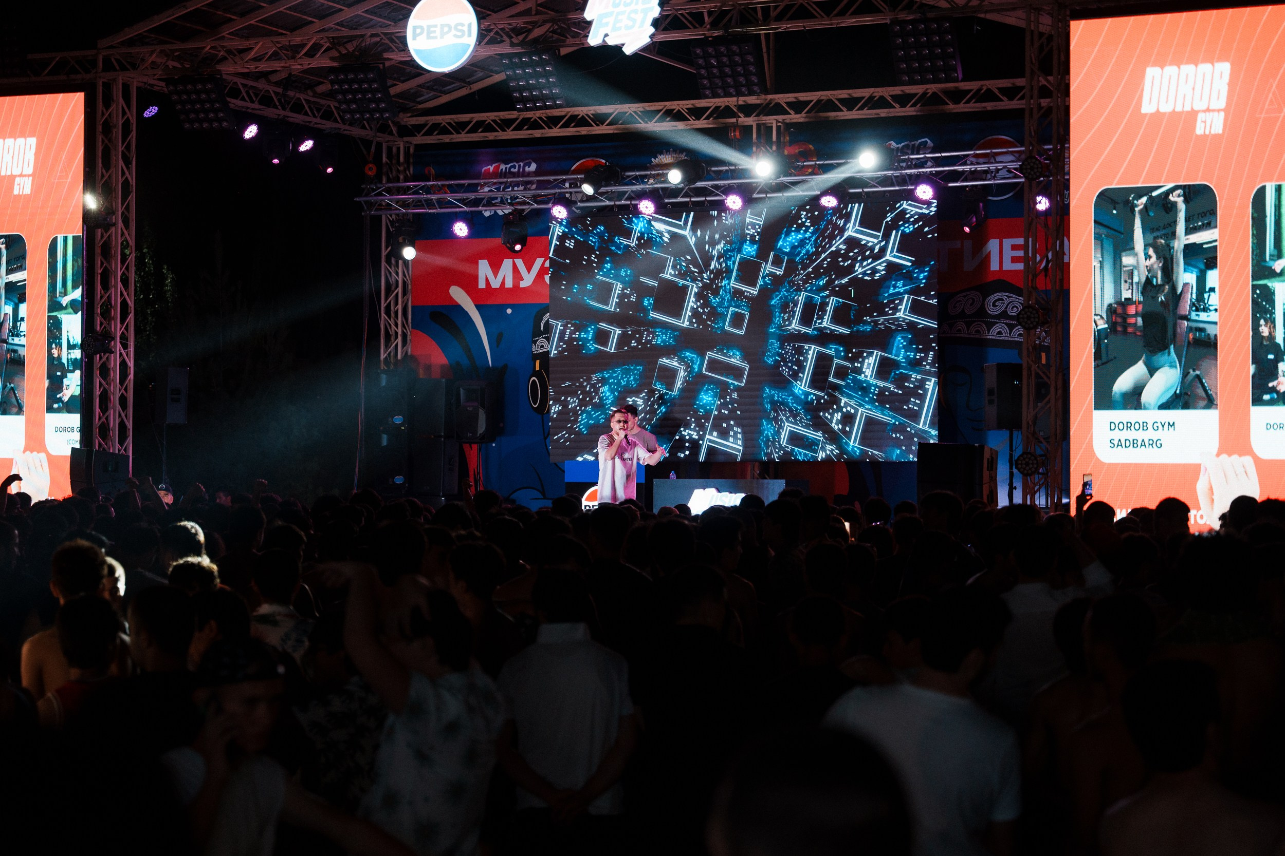 MUSIC FEST 2025. Портретный и Репортажный Фотограф Москва