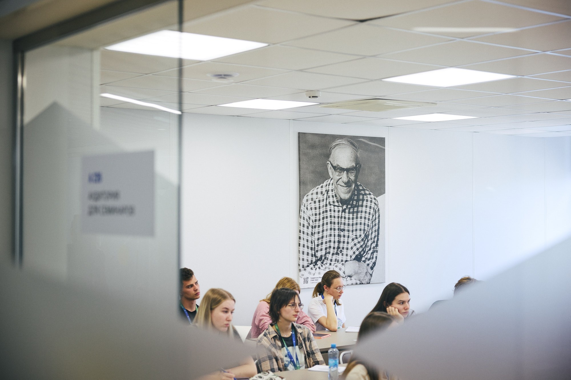 МГУ. Школа Тамма. Репортажный фотограф в Москве — Дмитрий Тарасов | Съёмка мероприятий, концертов, корпоративов