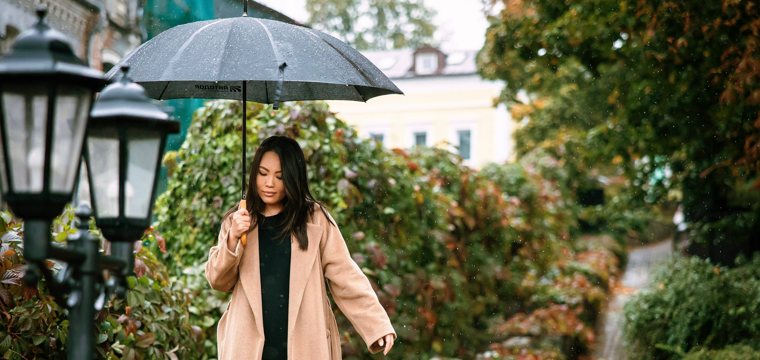 Елена. Моя фотография